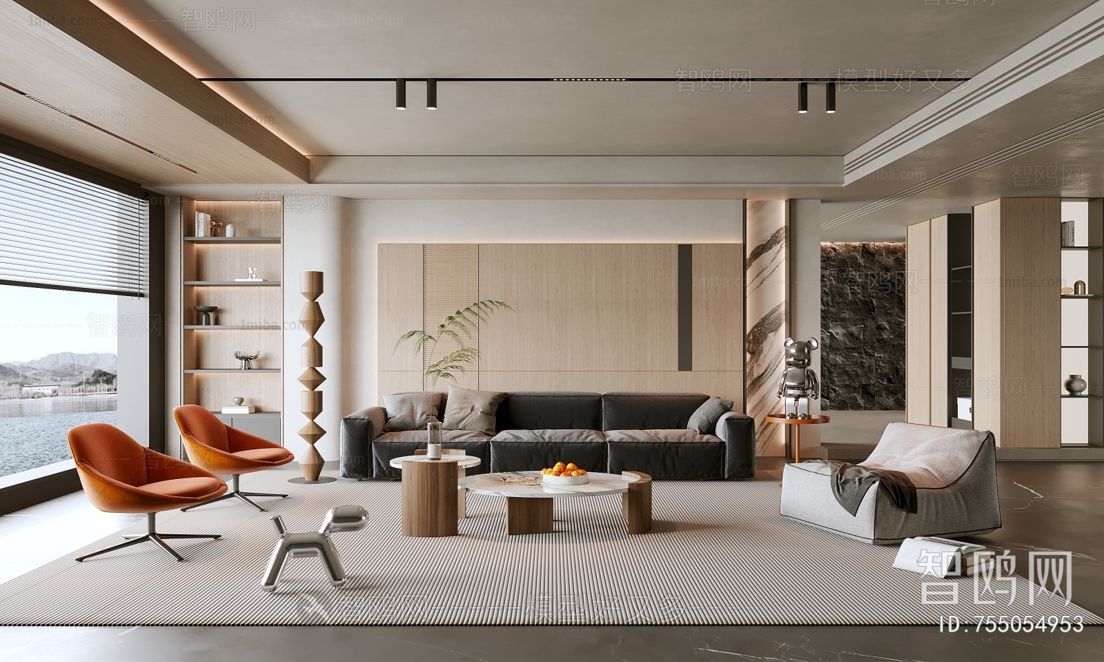 Modern A Living Room