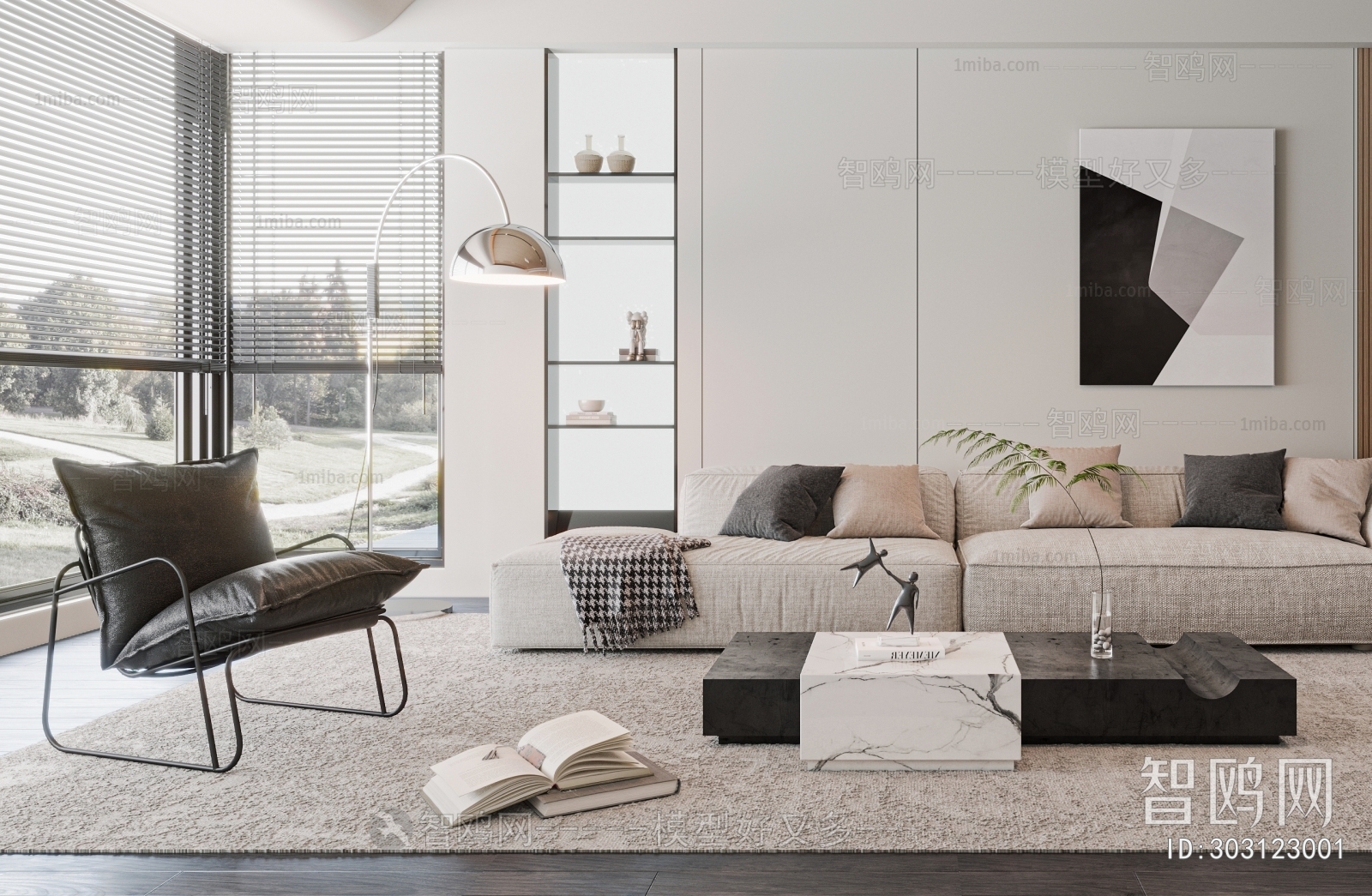 Modern A Living Room