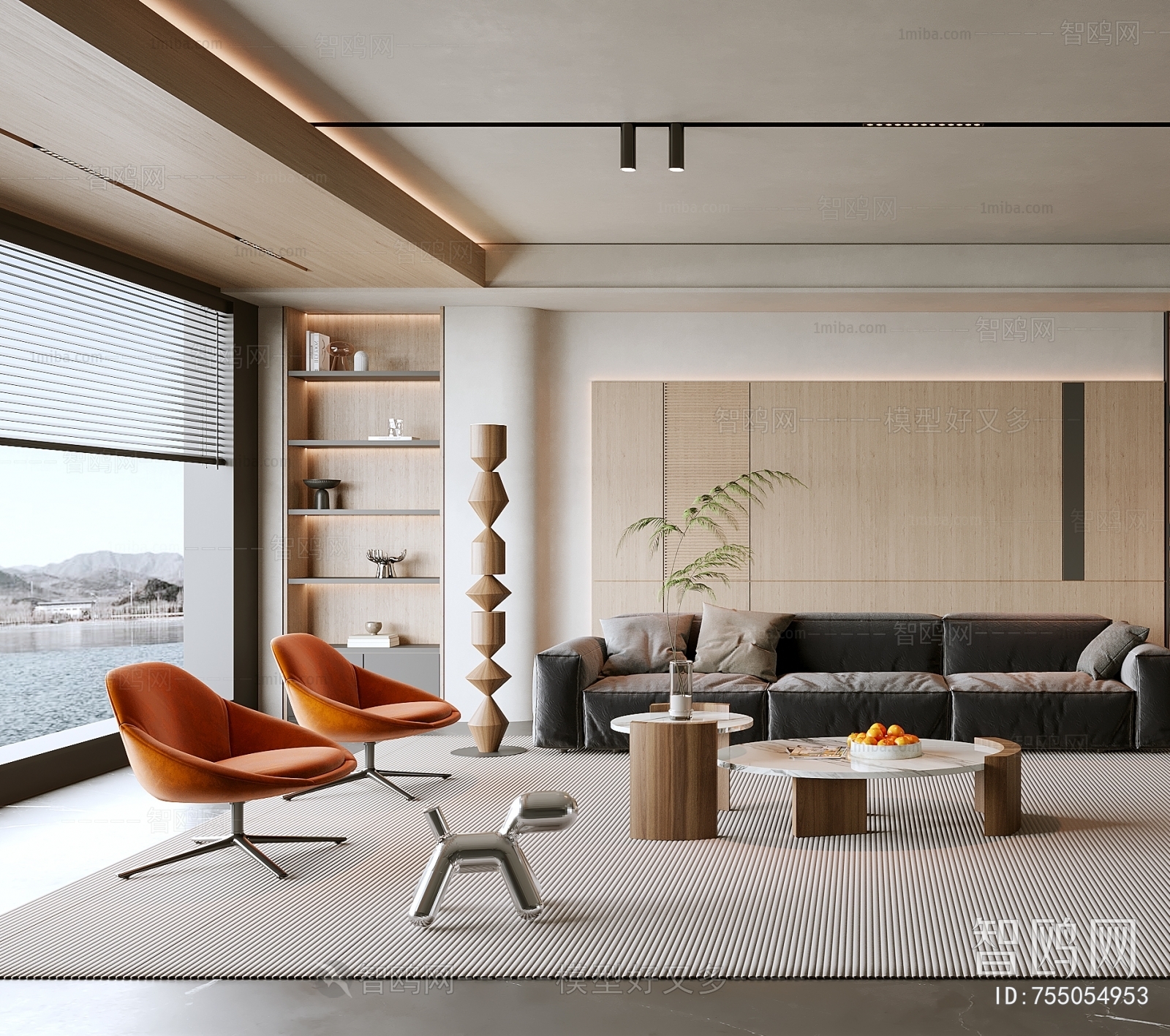 Modern A Living Room