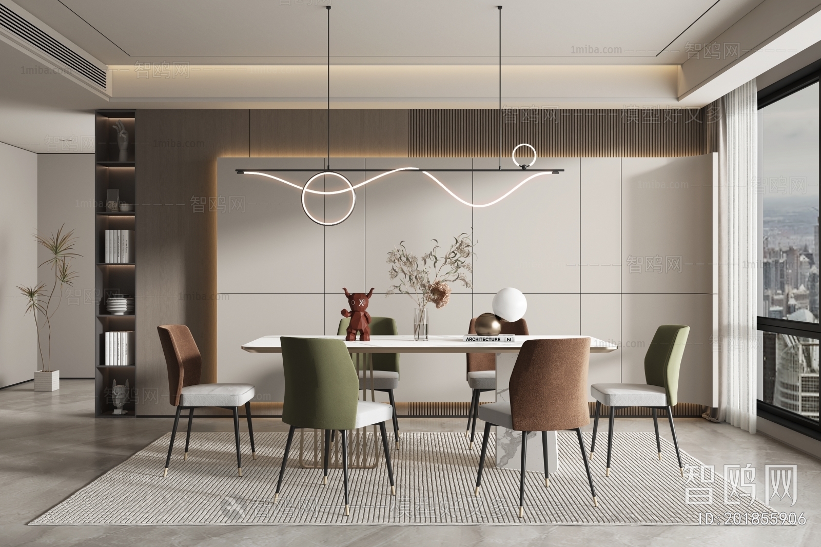 Modern Dining Room