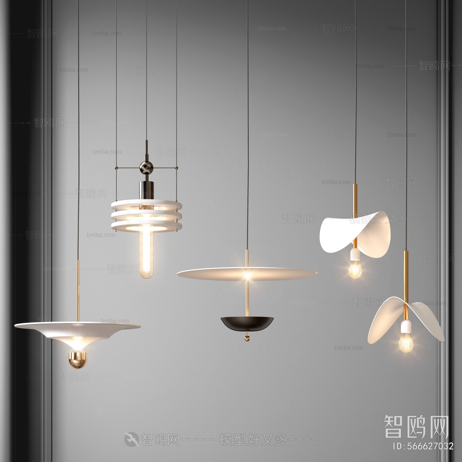 Modern Droplight