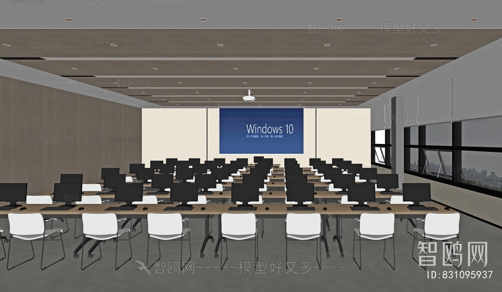 Modern Meeting Room