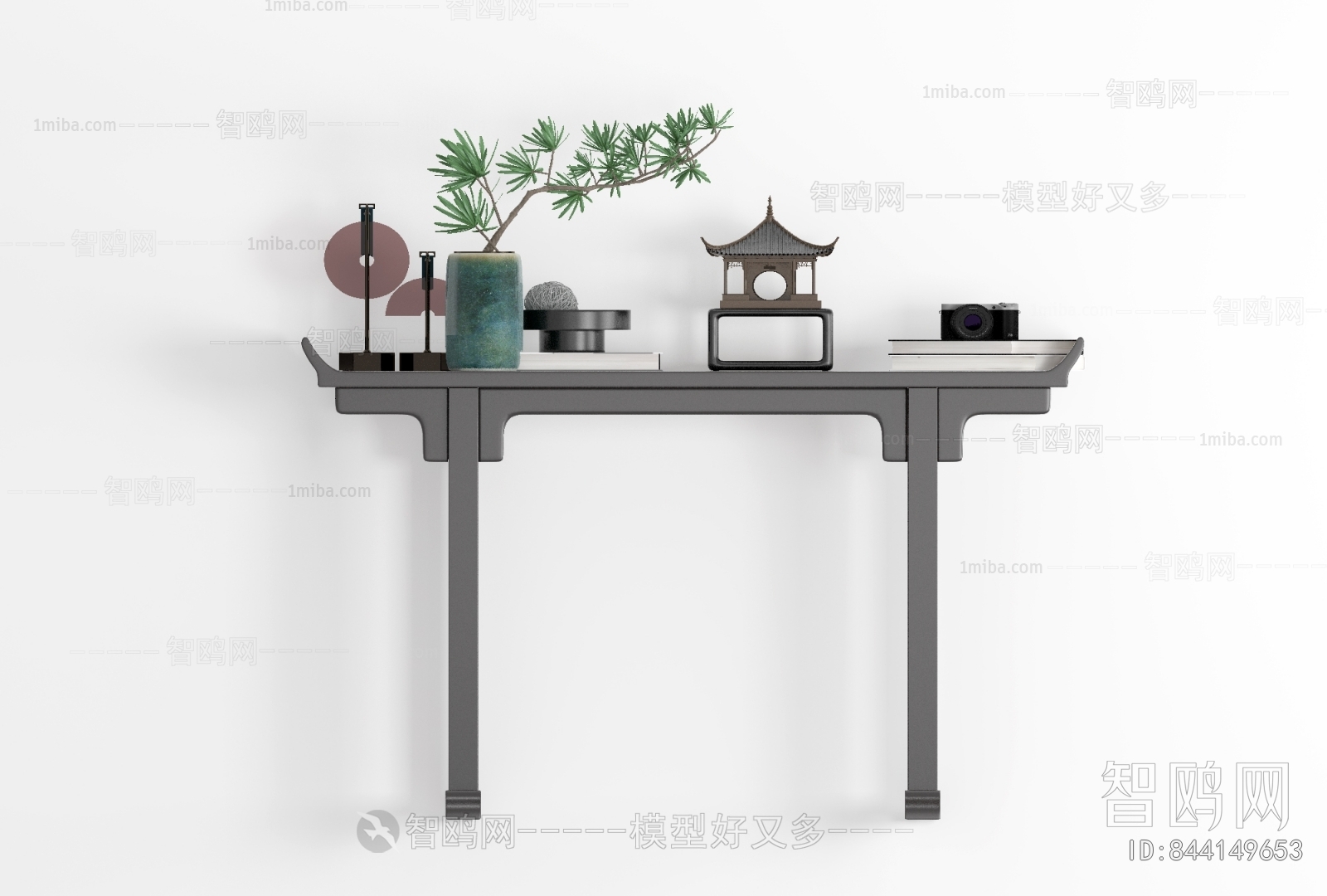 New Chinese Style Console