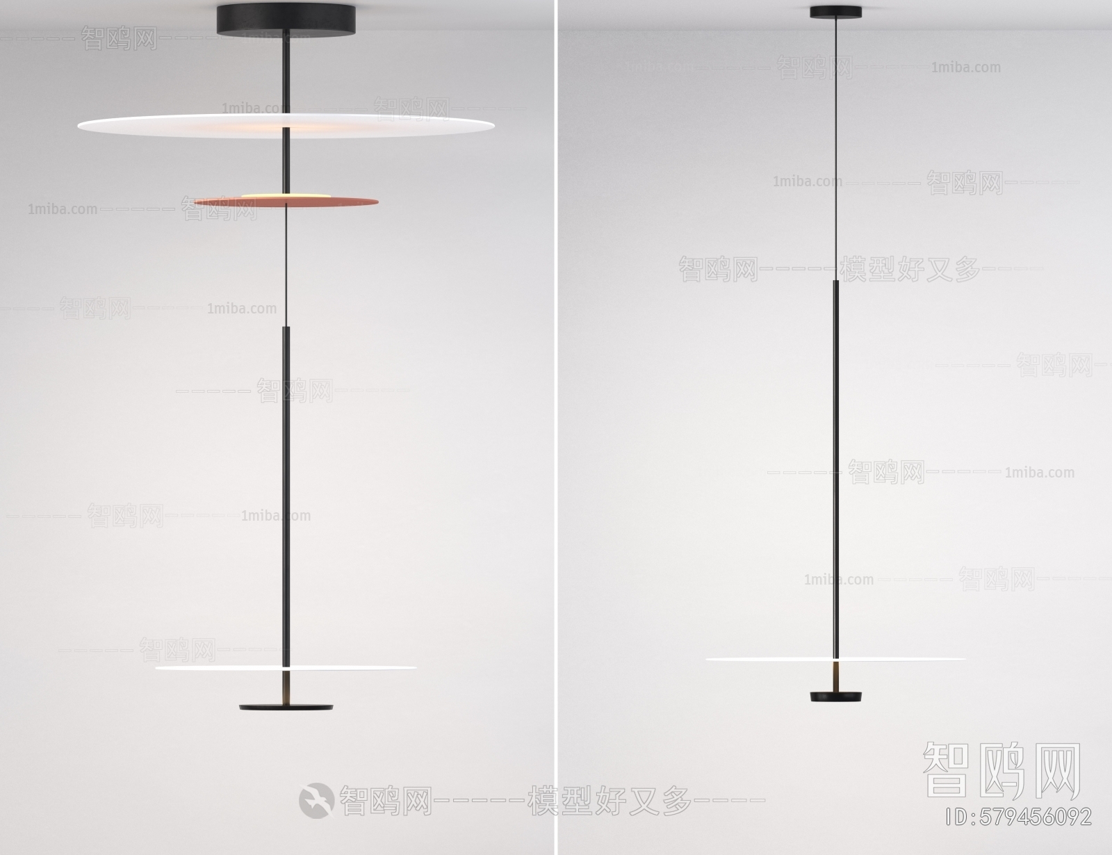 Modern Droplight