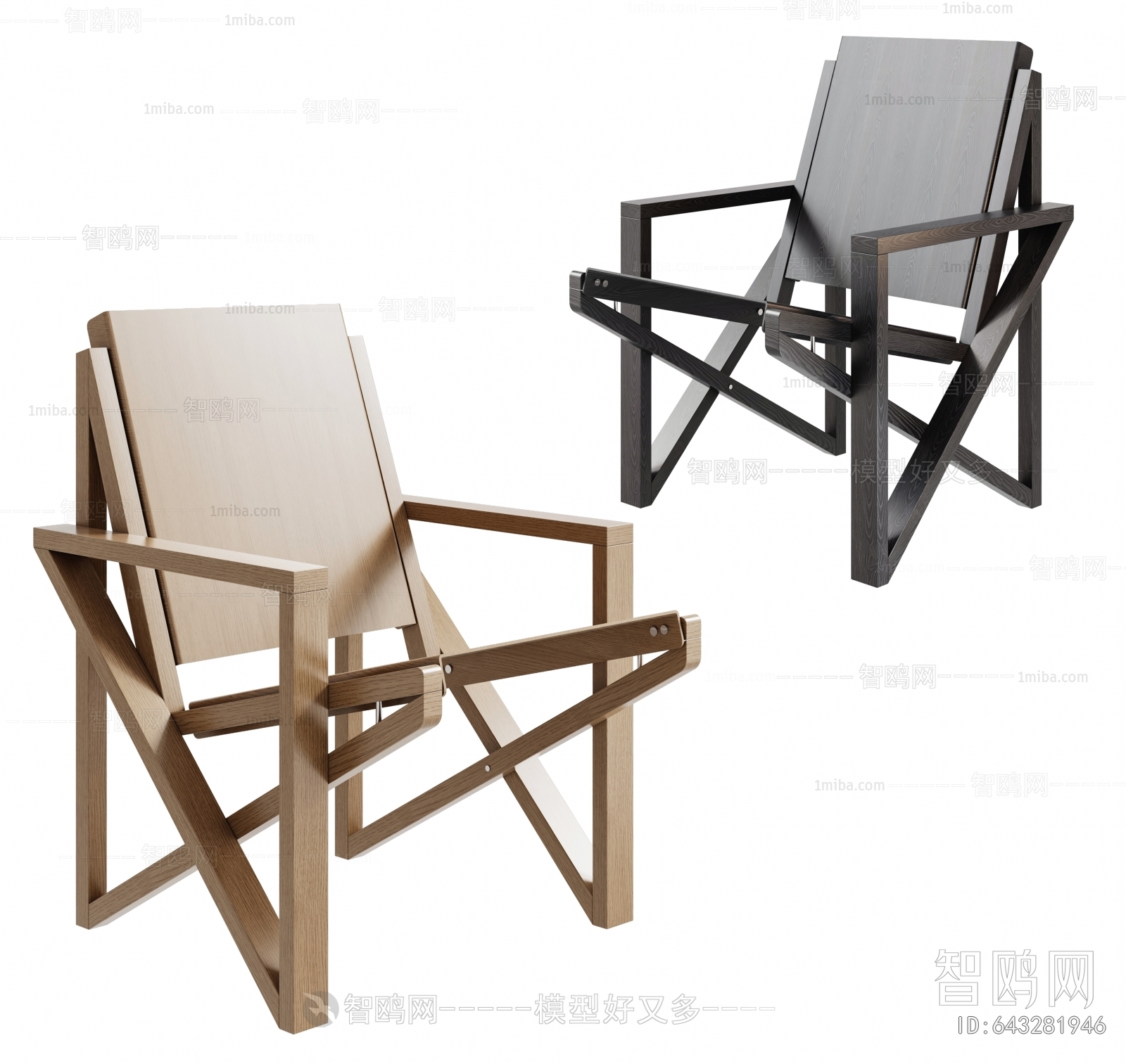 Modern Lounge Chair