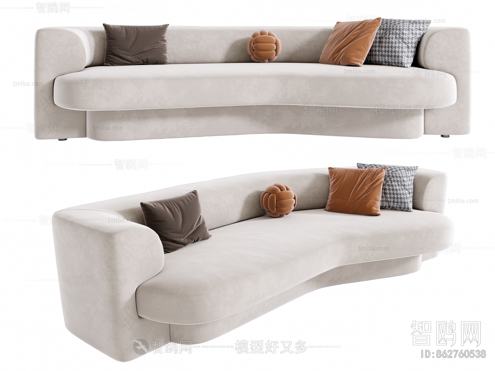 Modern Multi Person Sofa