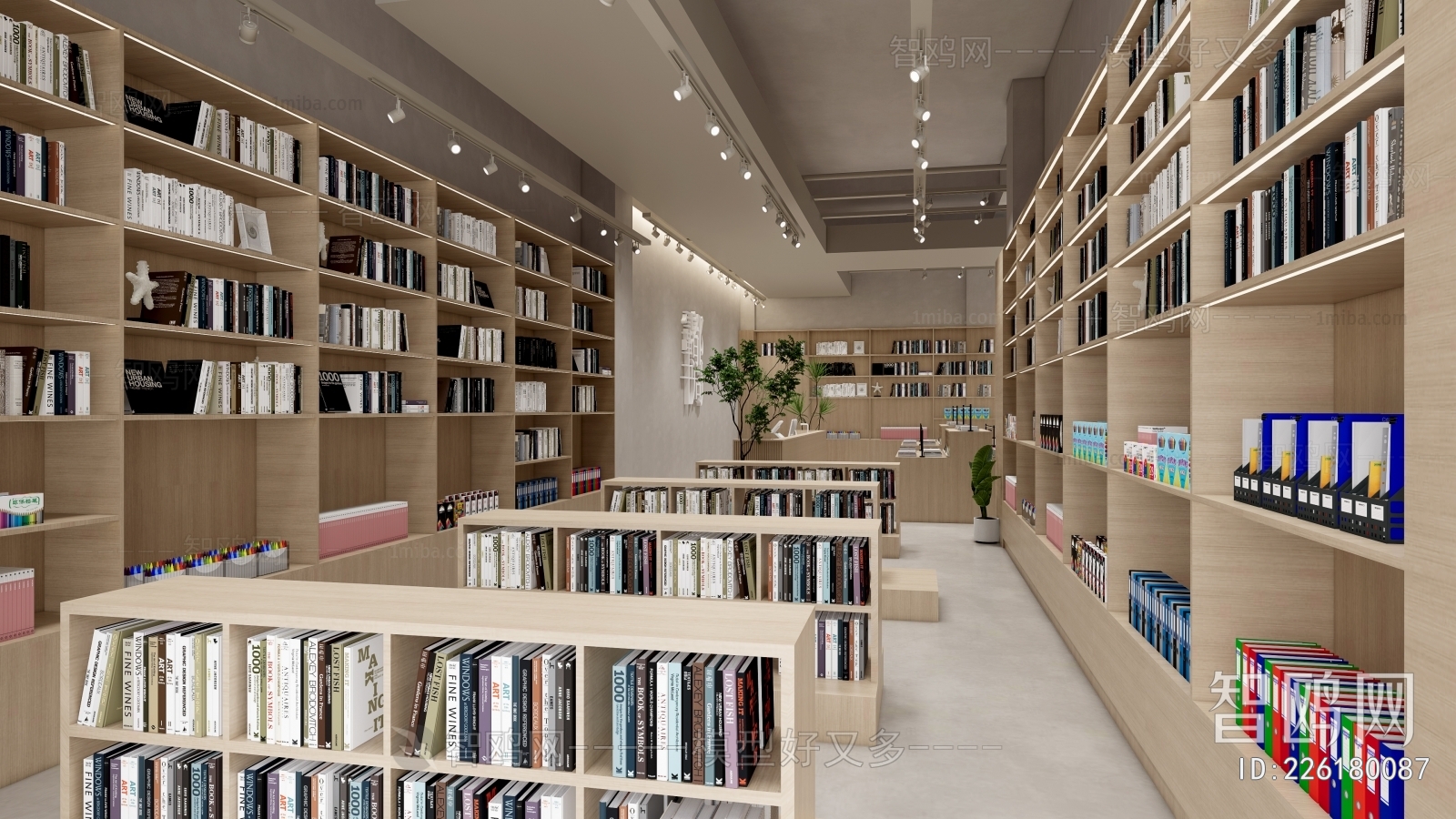 Modern Bookstore Book Bar