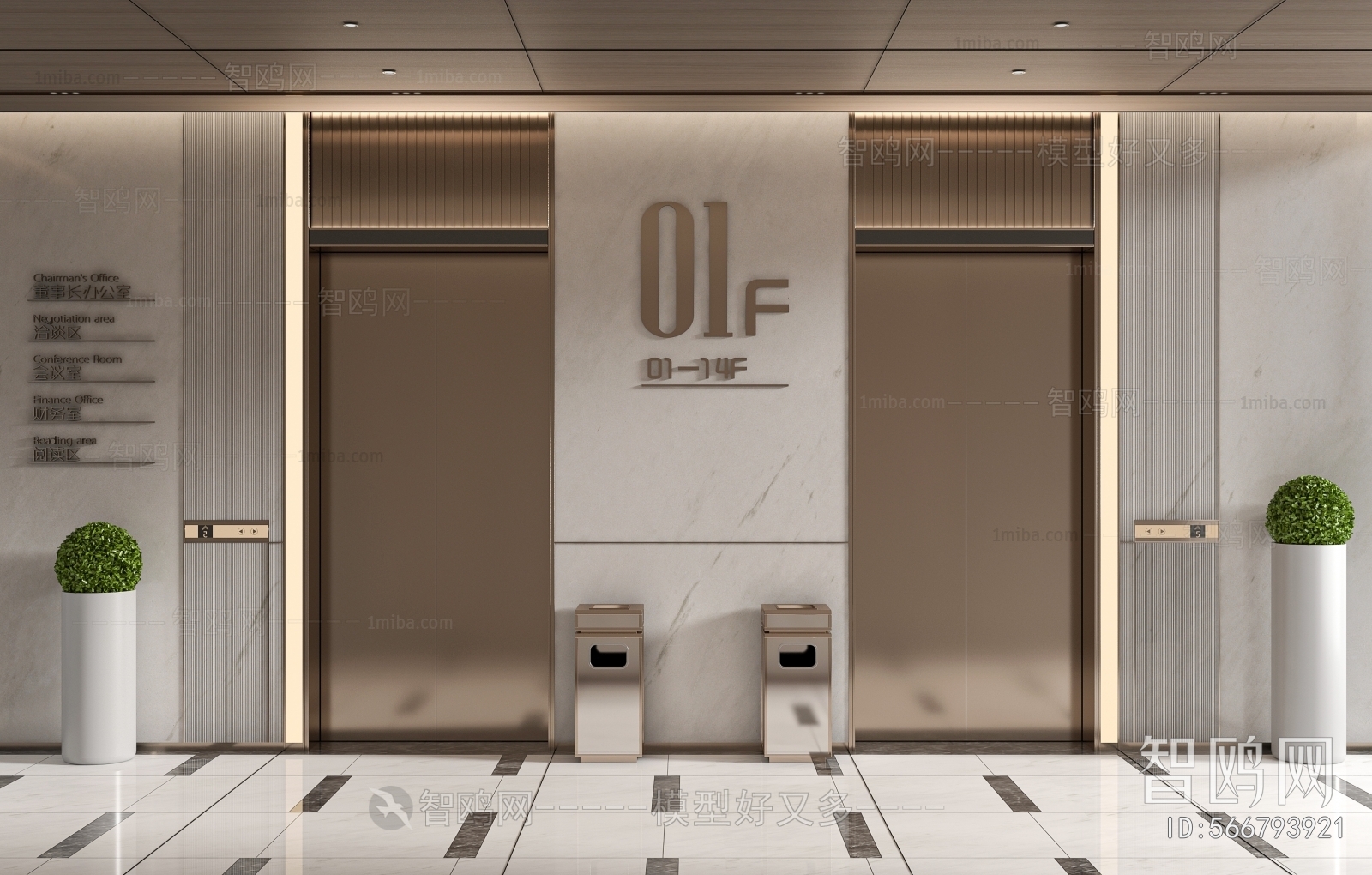 Modern Office Elevator Hall