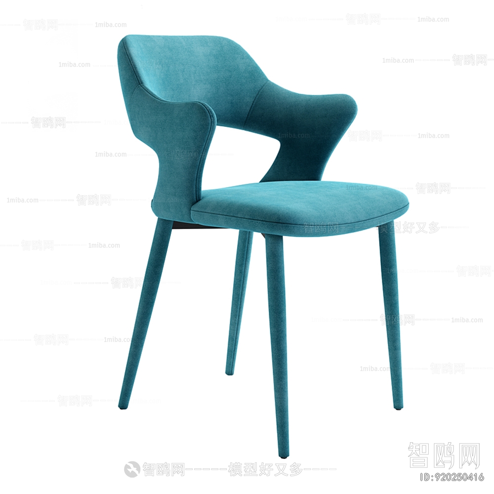 Modern Single Chair