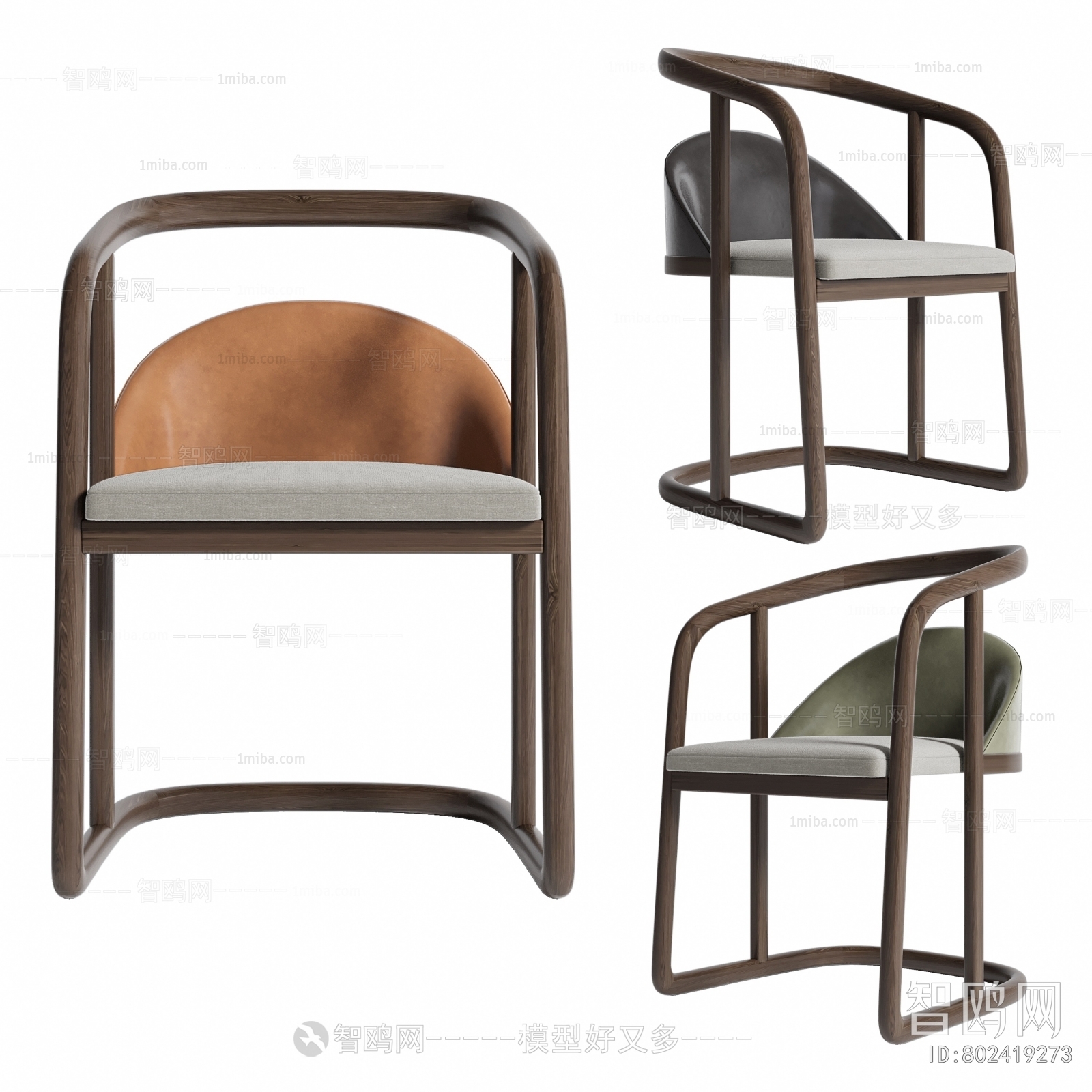 New Chinese Style Single Chair