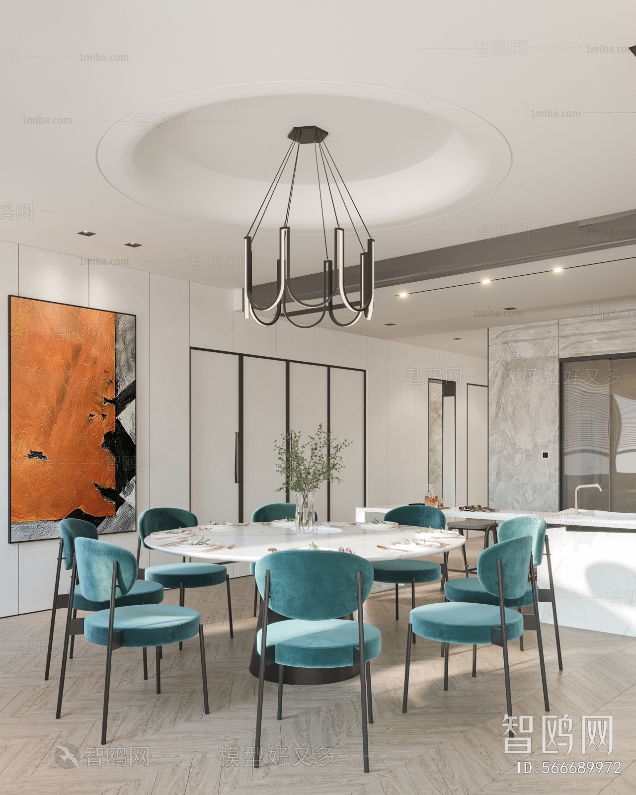 Modern Dining Room