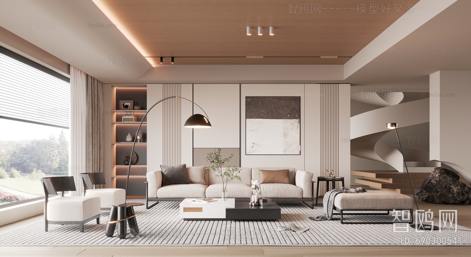 Modern A Living Room