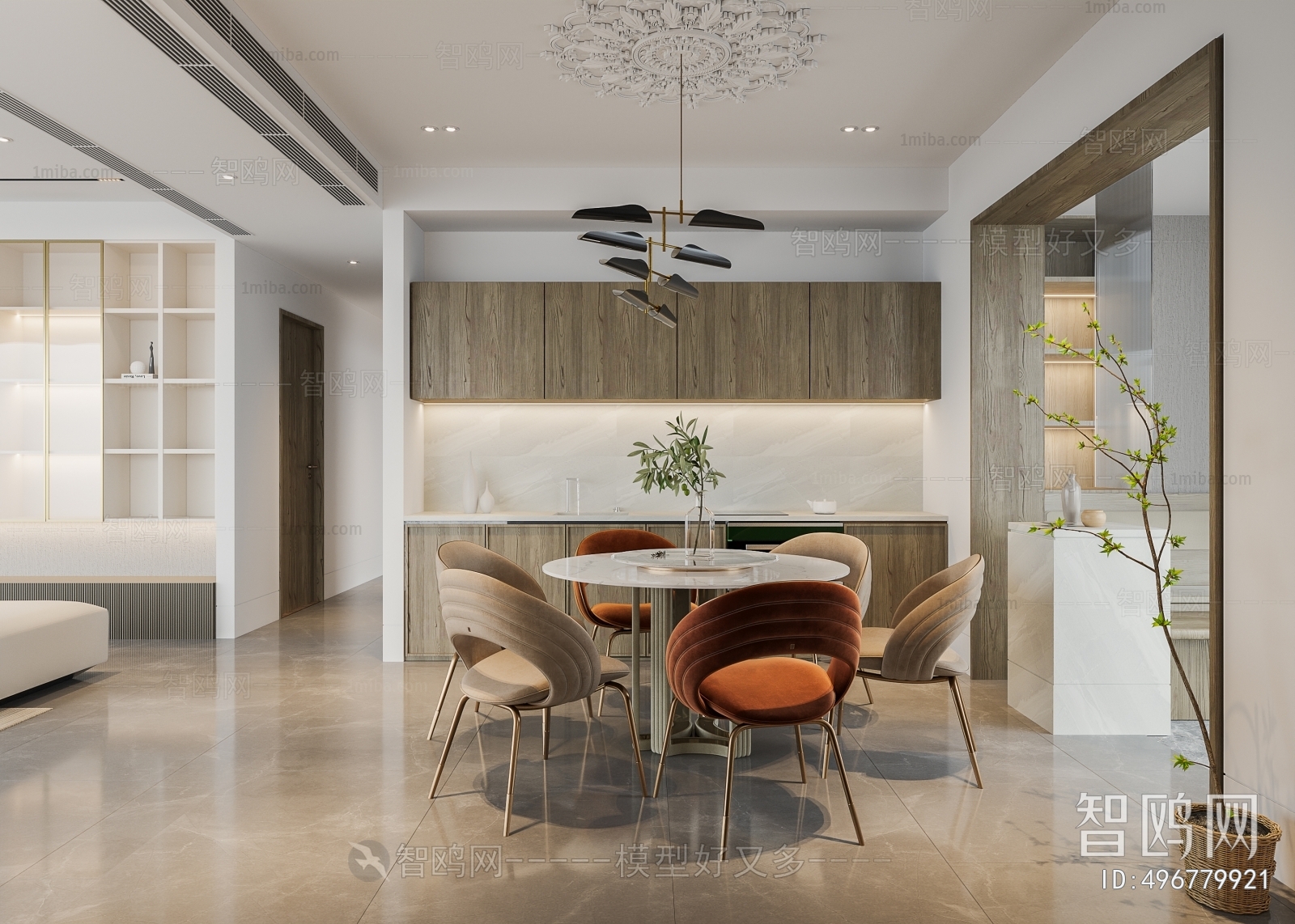 Modern Dining Room