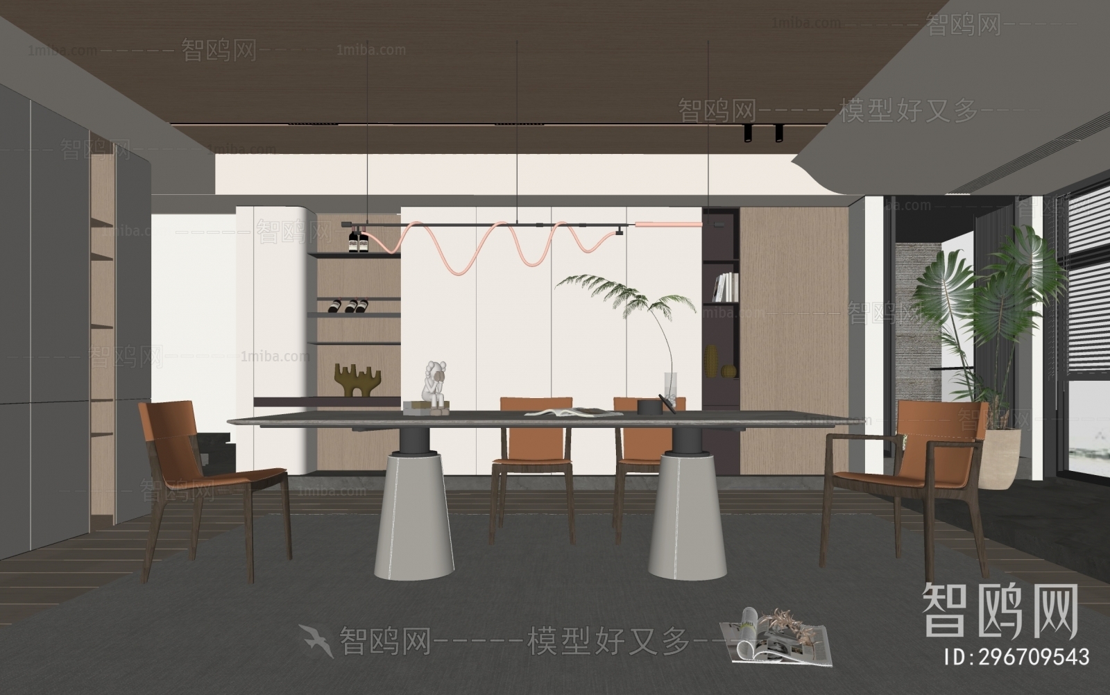 Modern Dining Room