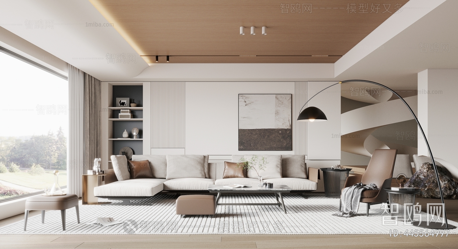Modern A Living Room