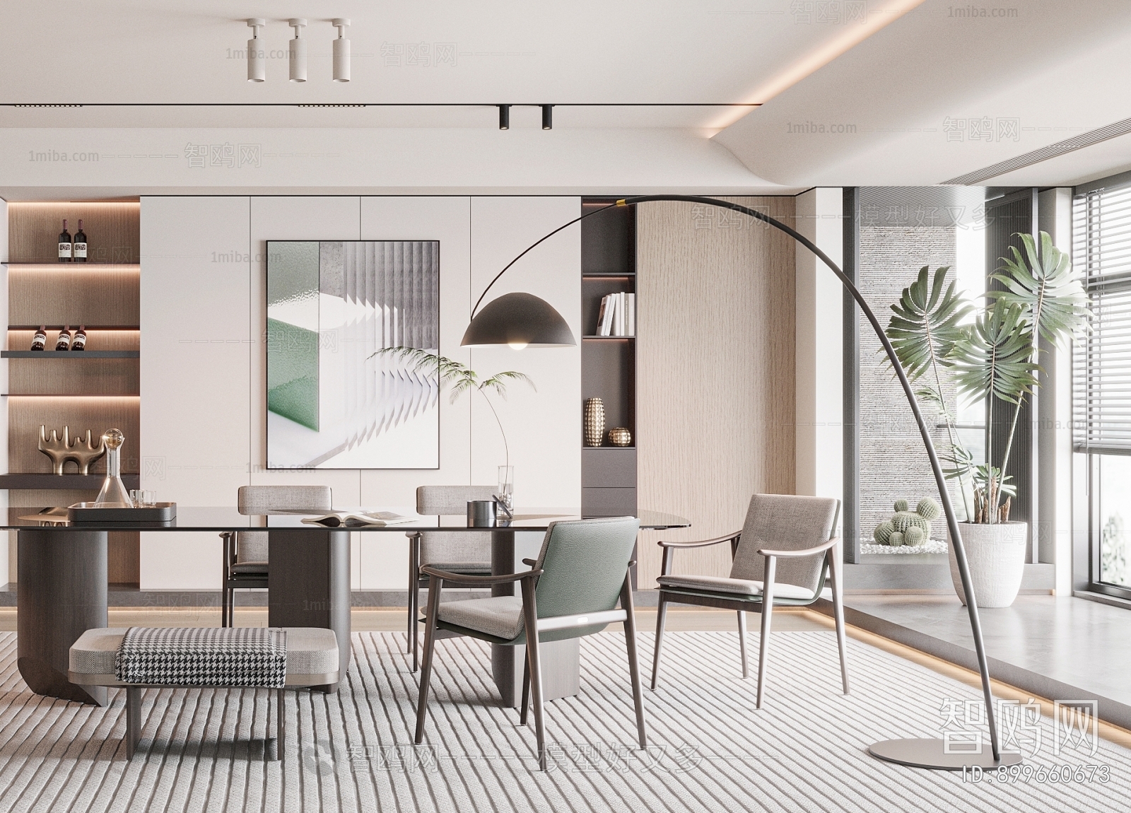 Modern Dining Room