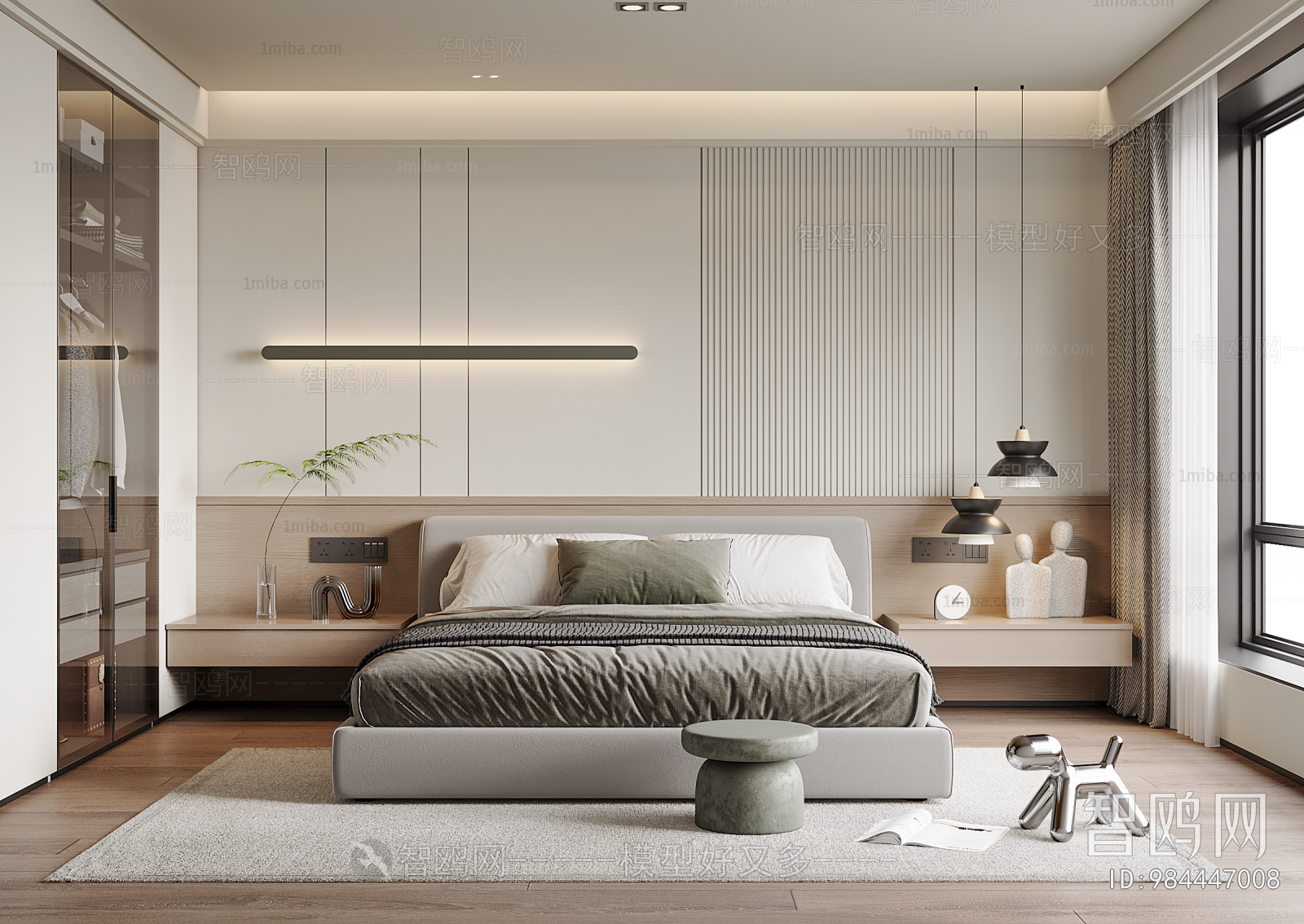 Modern Bedroom