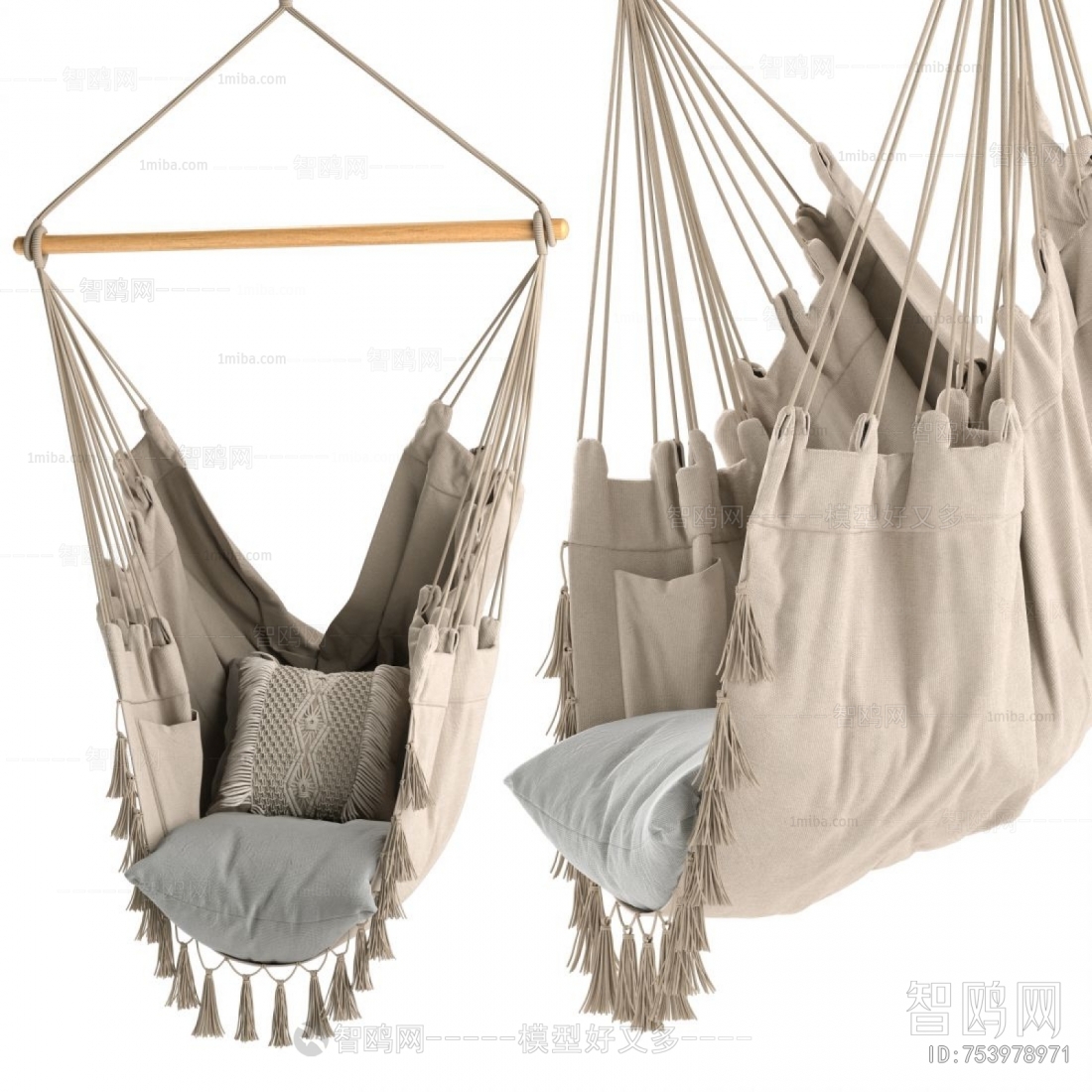 Modern Hanging Chair