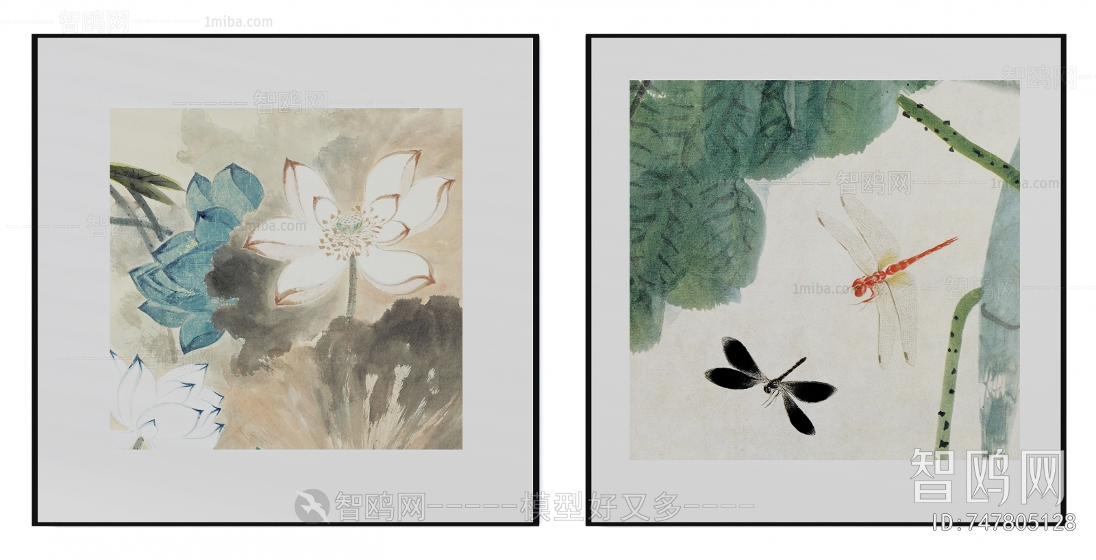 Chinese Style Painting