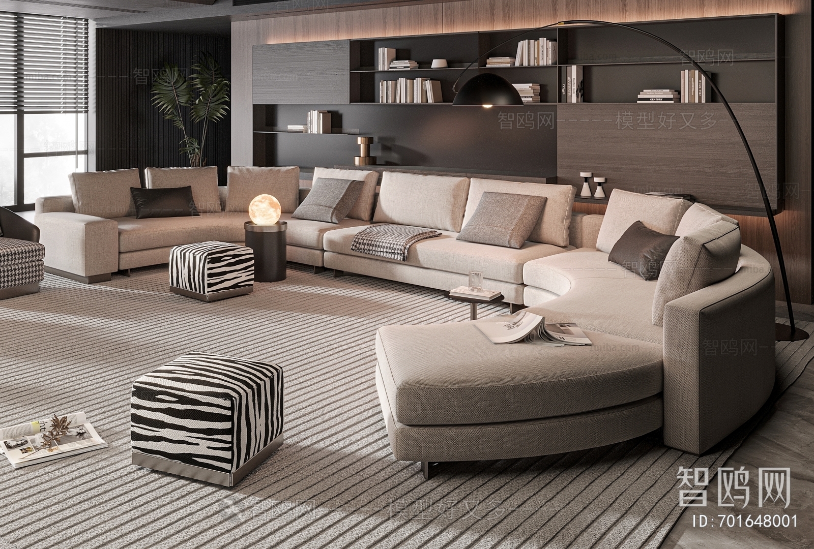 Modern Sofa Combination