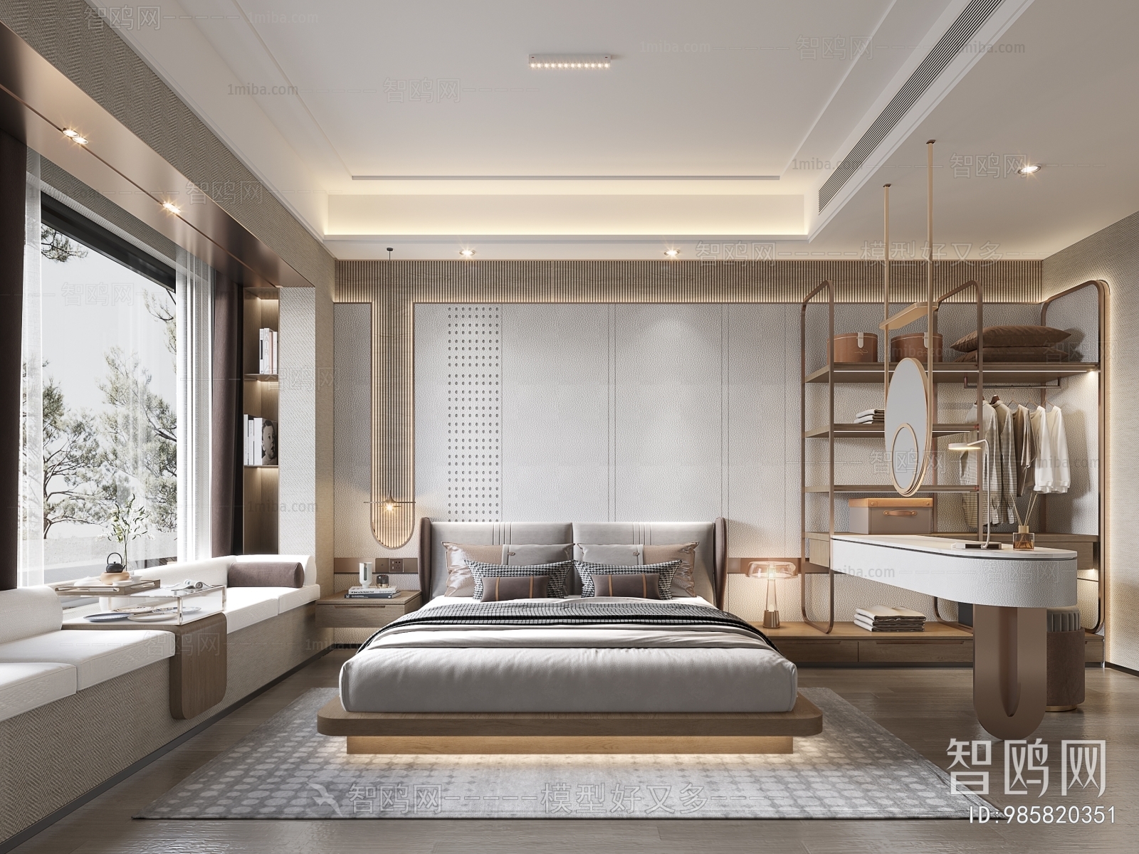 Modern Bedroom