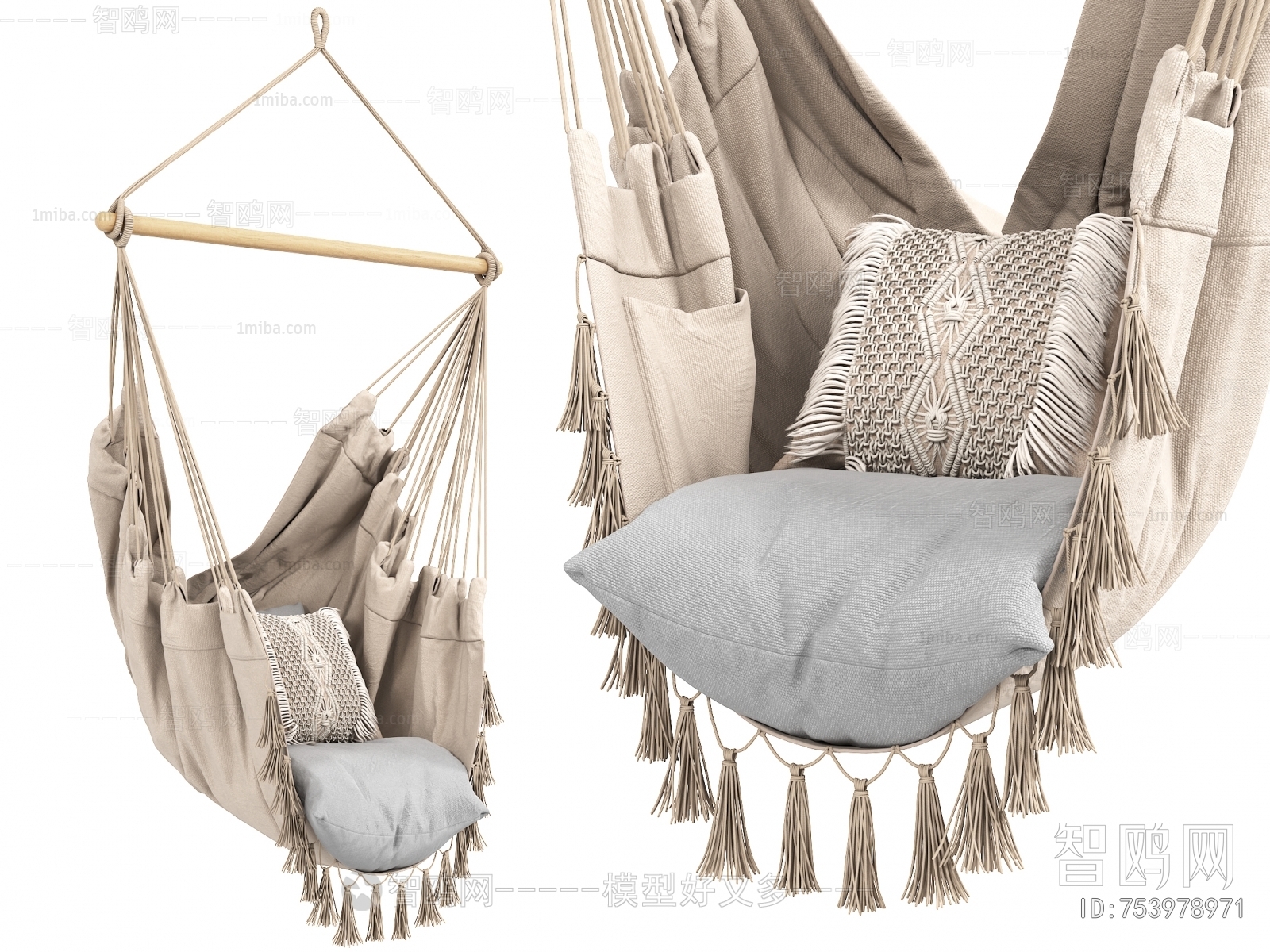 Modern Hanging Chair