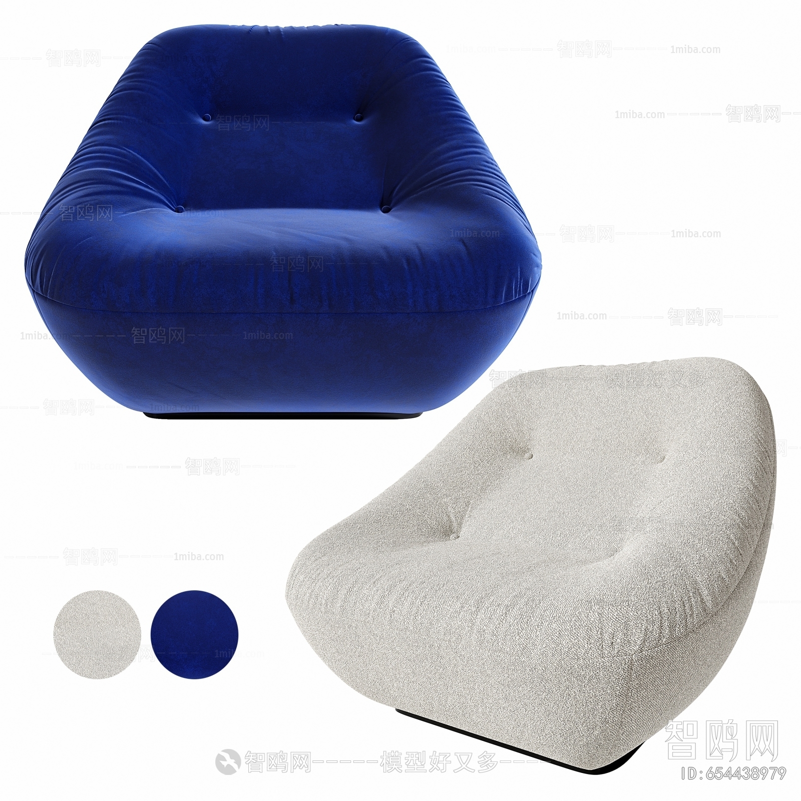 Modern Beanbag