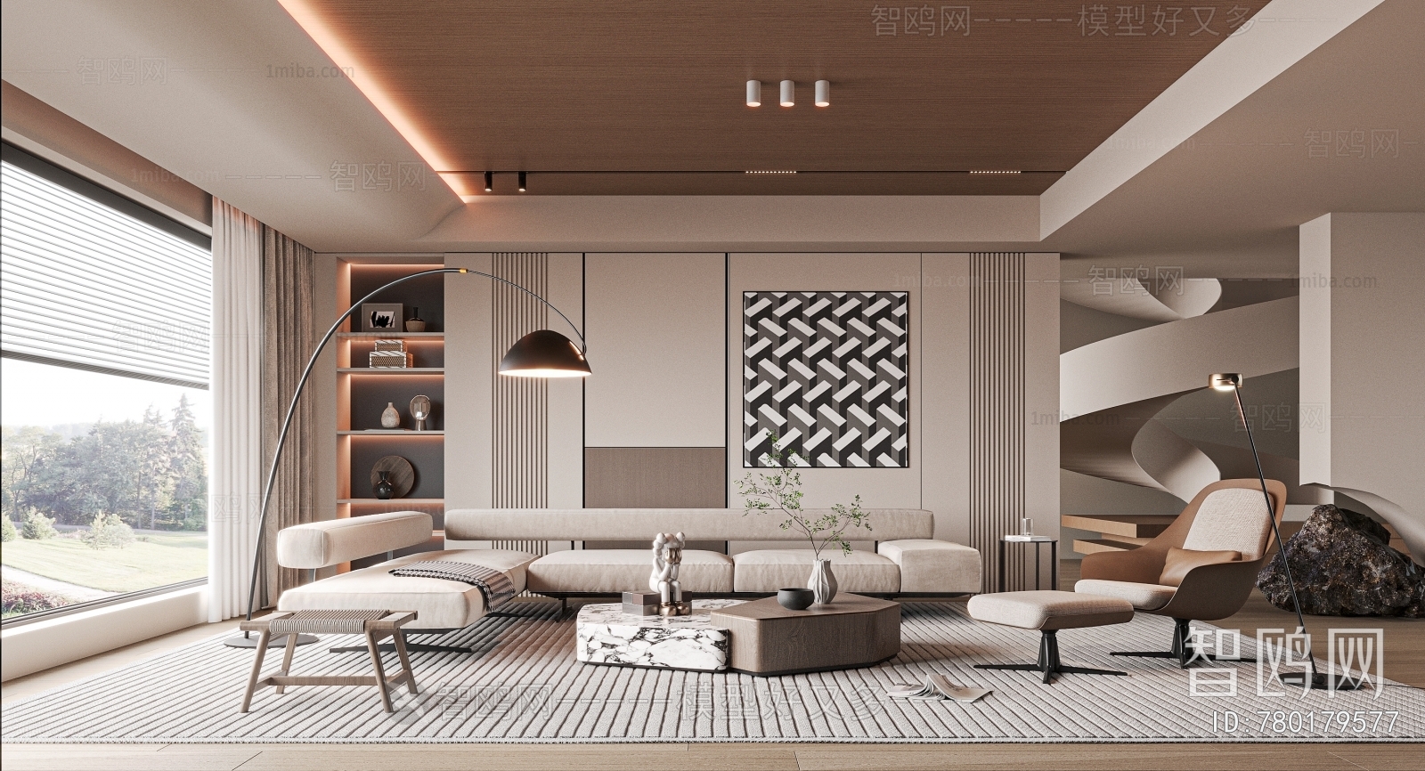 Modern A Living Room