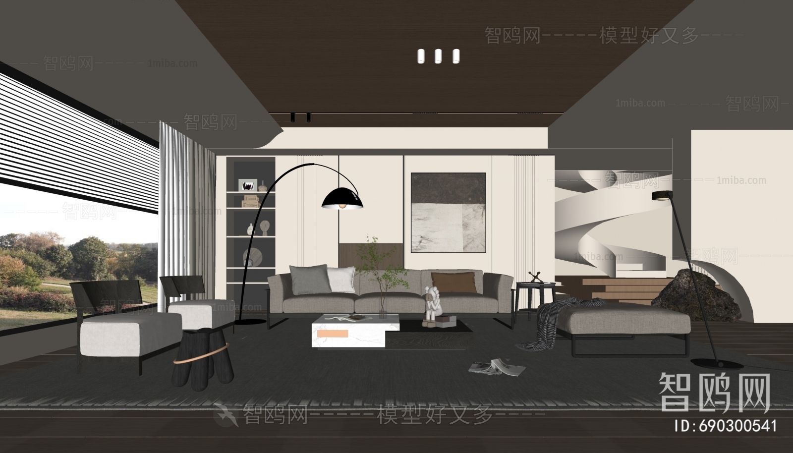 Modern A Living Room