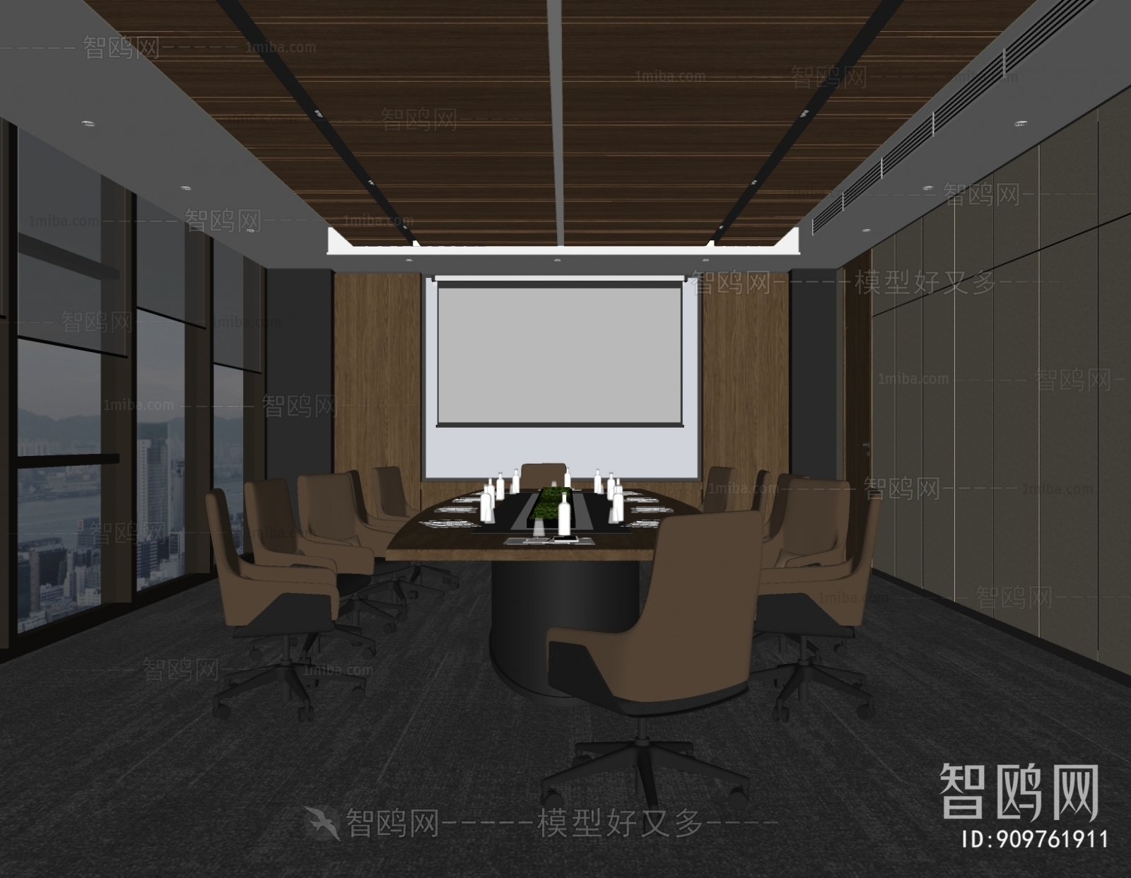 Modern Meeting Room