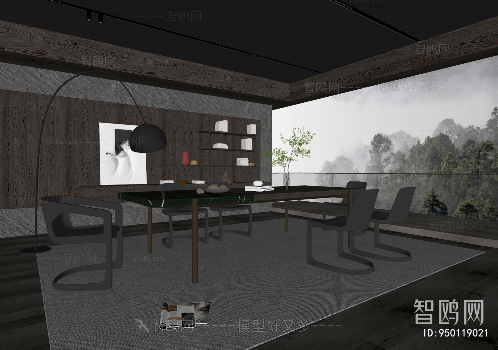 Modern Dining Room