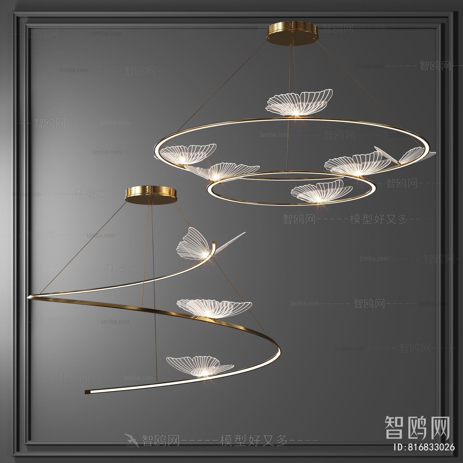 Modern Droplight