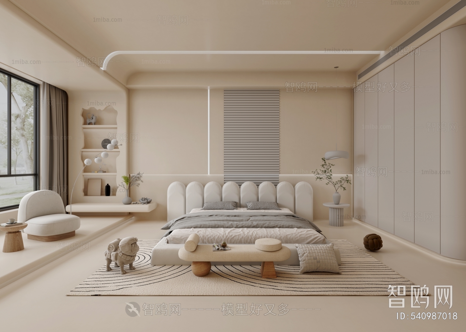 Modern Bedroom