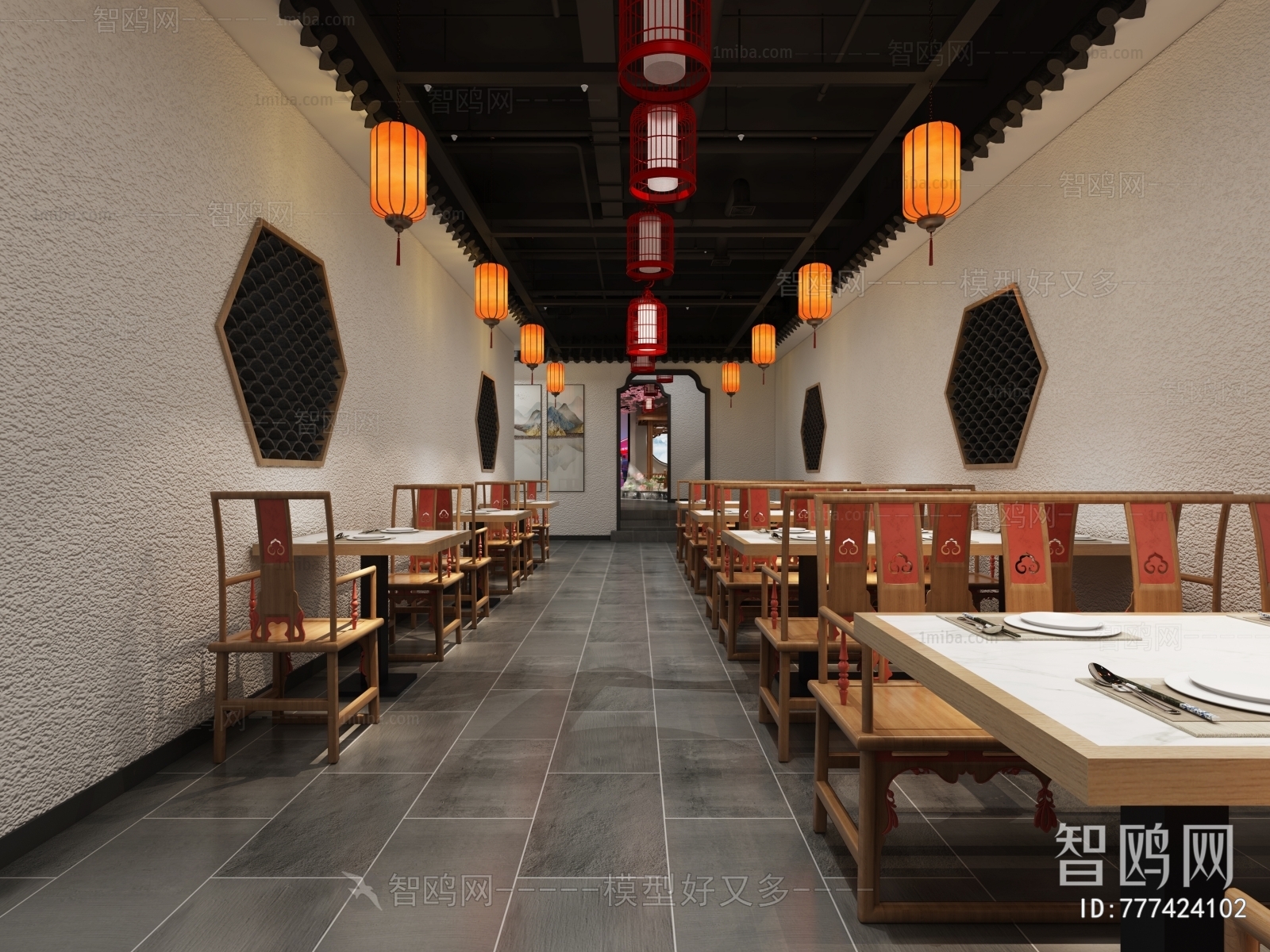 New Chinese Style Restaurant