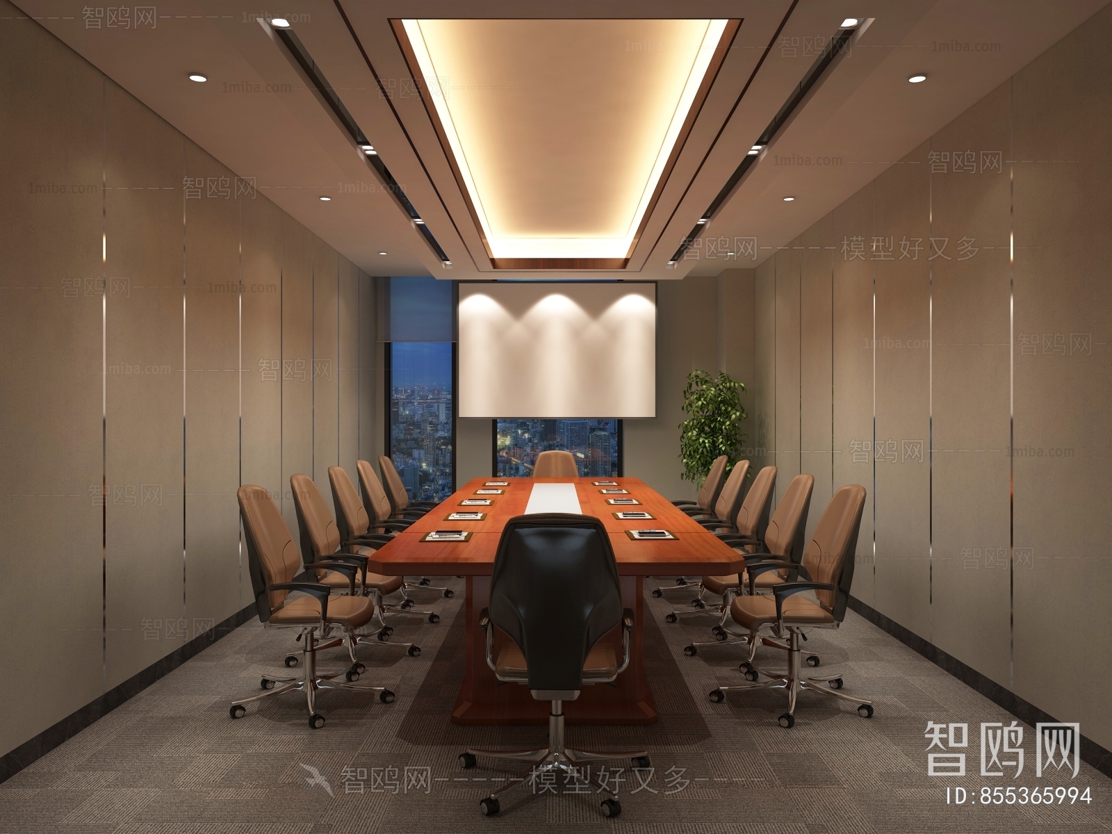 Modern Meeting Room