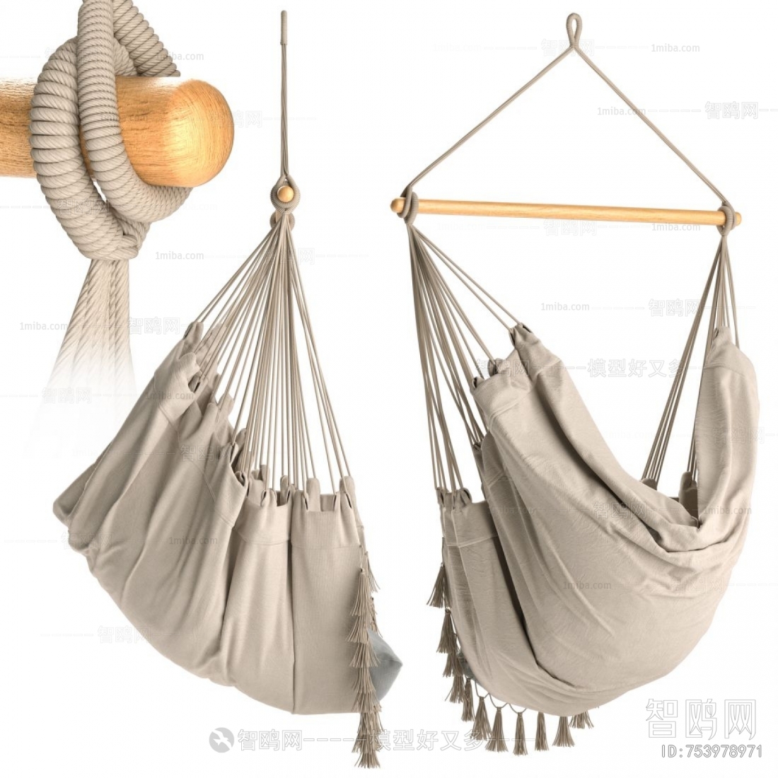 Modern Hanging Chair