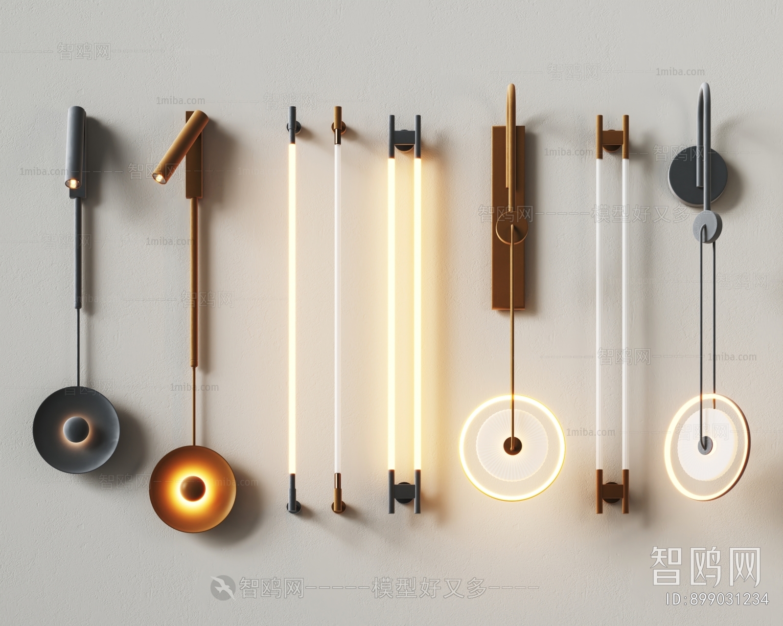 Modern Wall Lamp