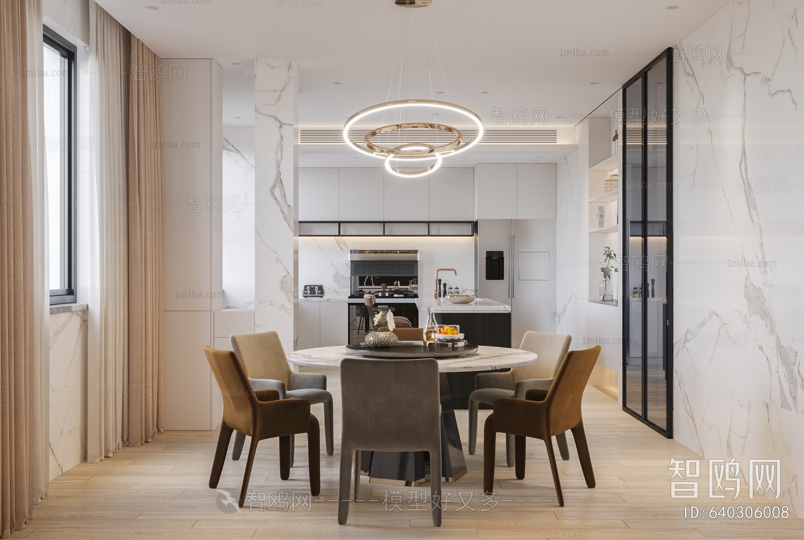 Modern Dining Room