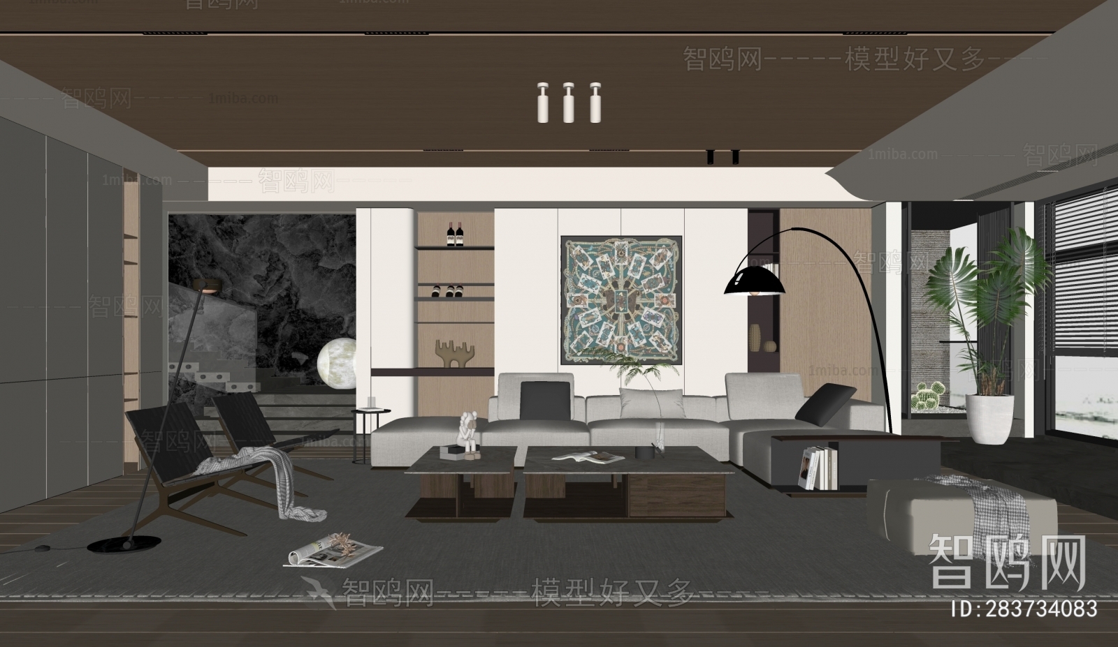 Modern A Living Room