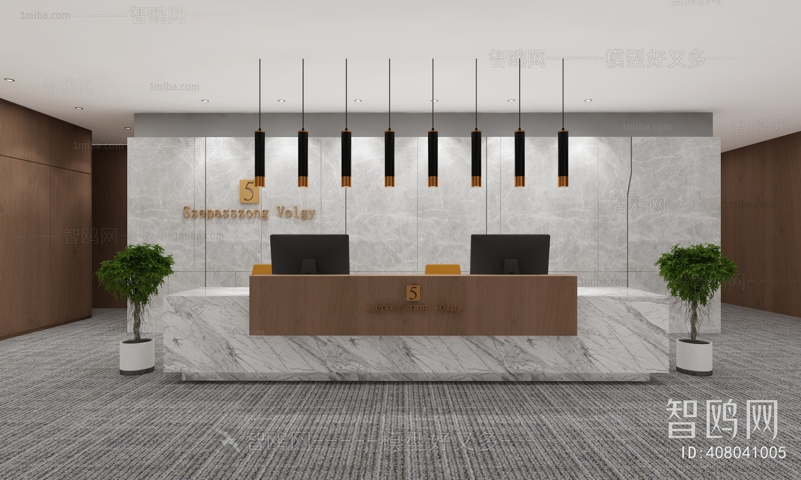 Modern Office Reception Desk