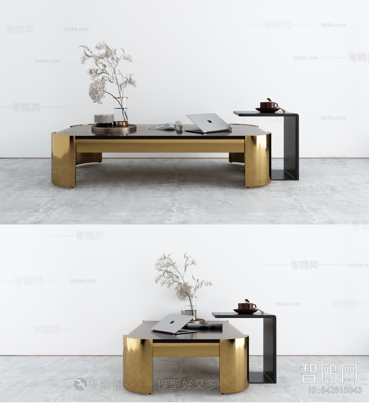 Modern Coffee Table