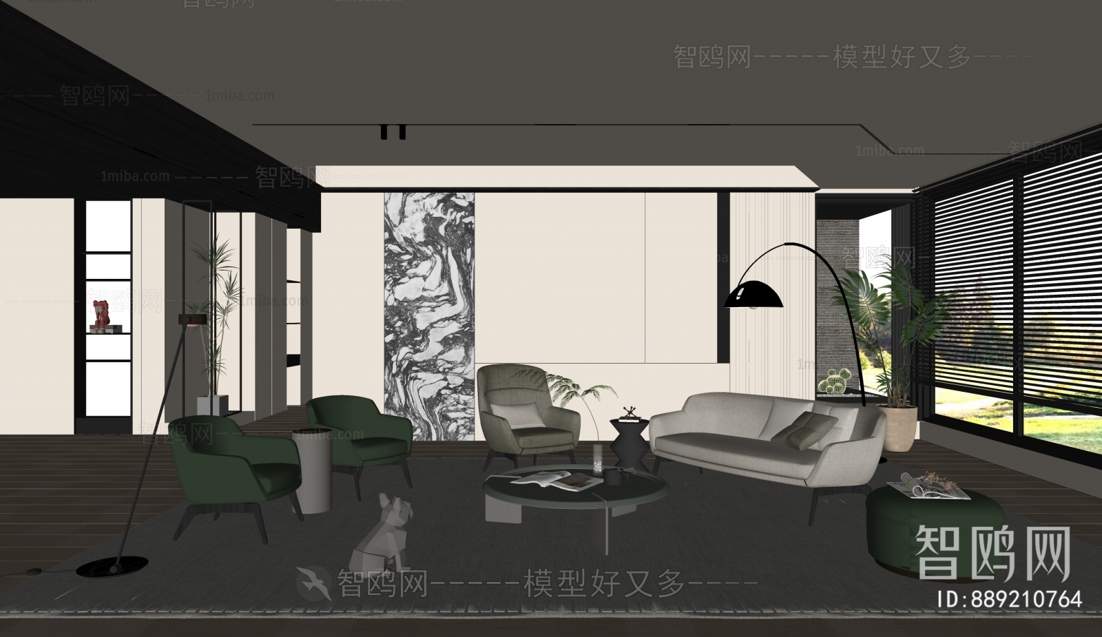 Modern A Living Room