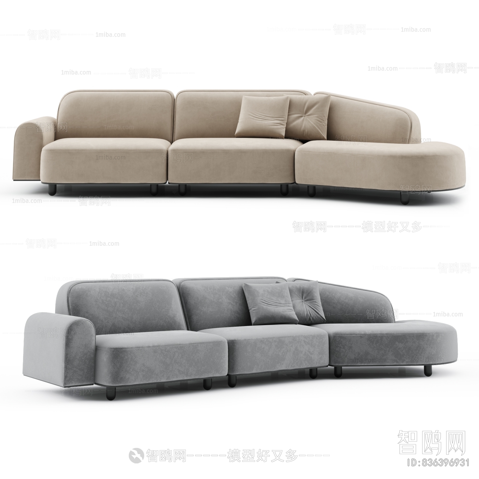 Modern Multi Person Sofa