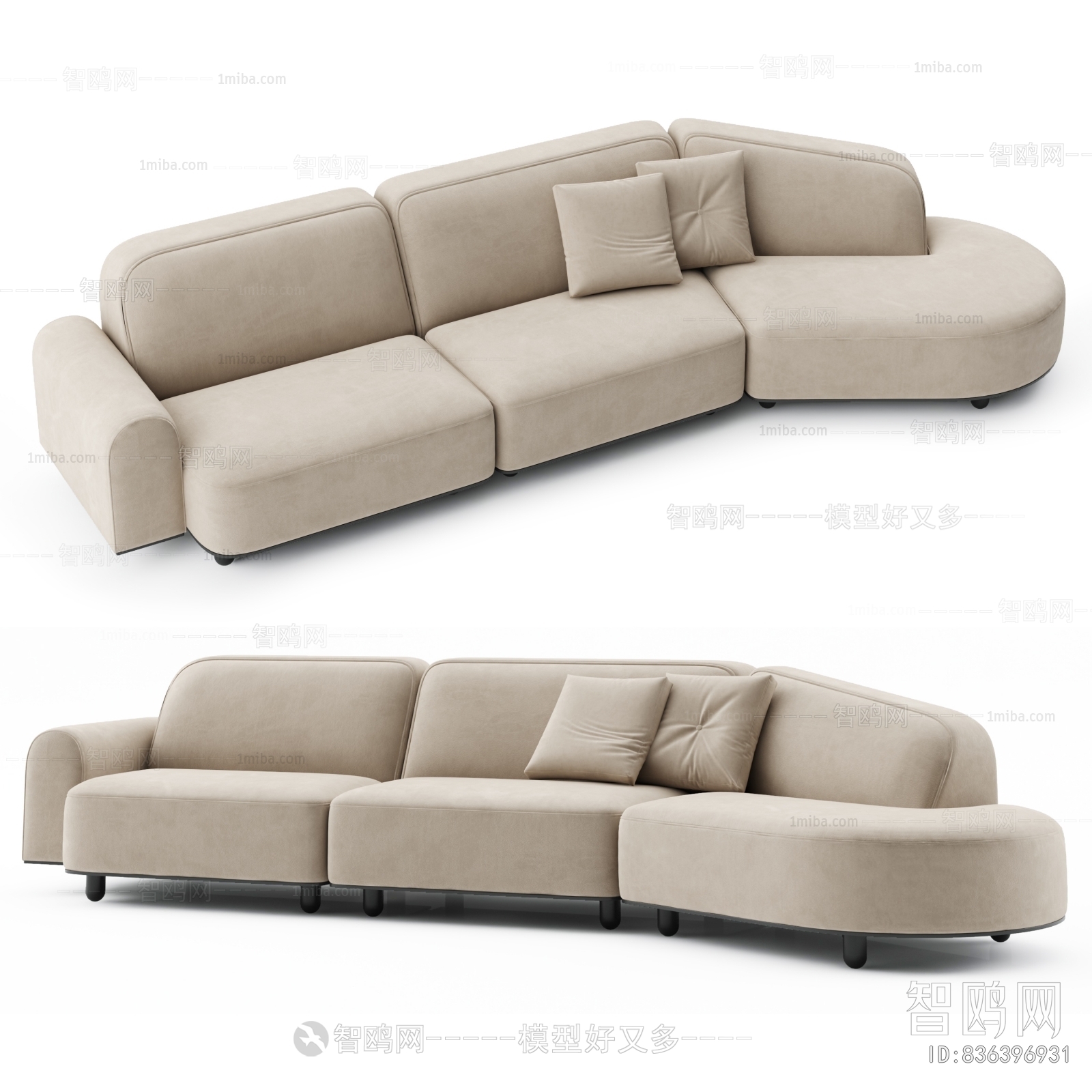 Modern Multi Person Sofa