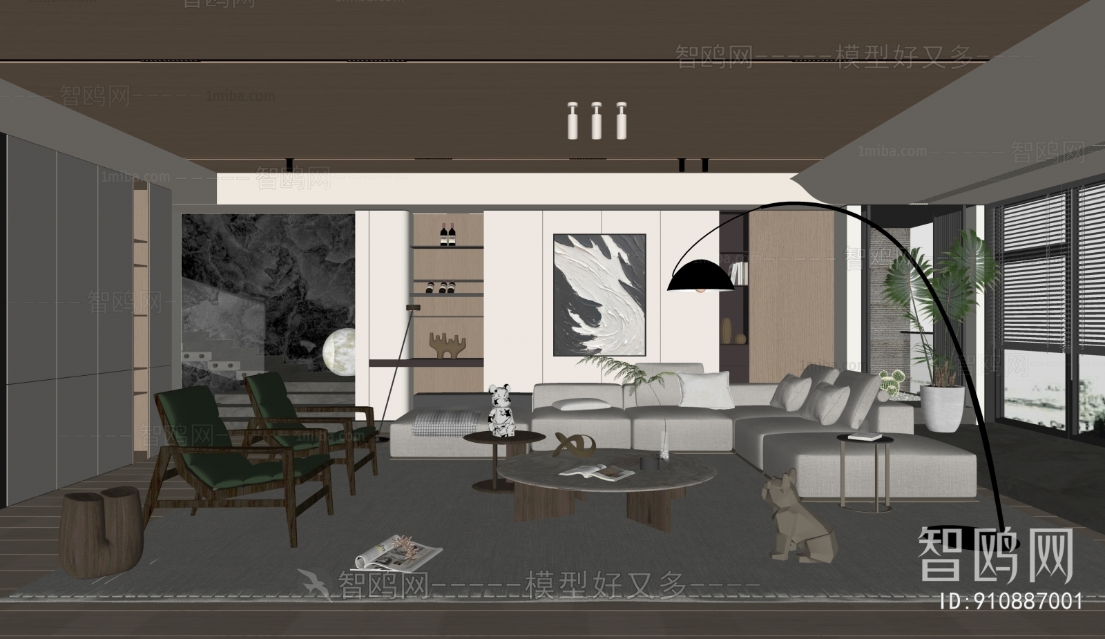 Modern A Living Room