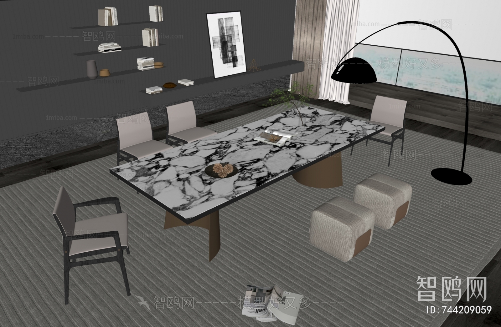 Modern Dining Table And Chairs