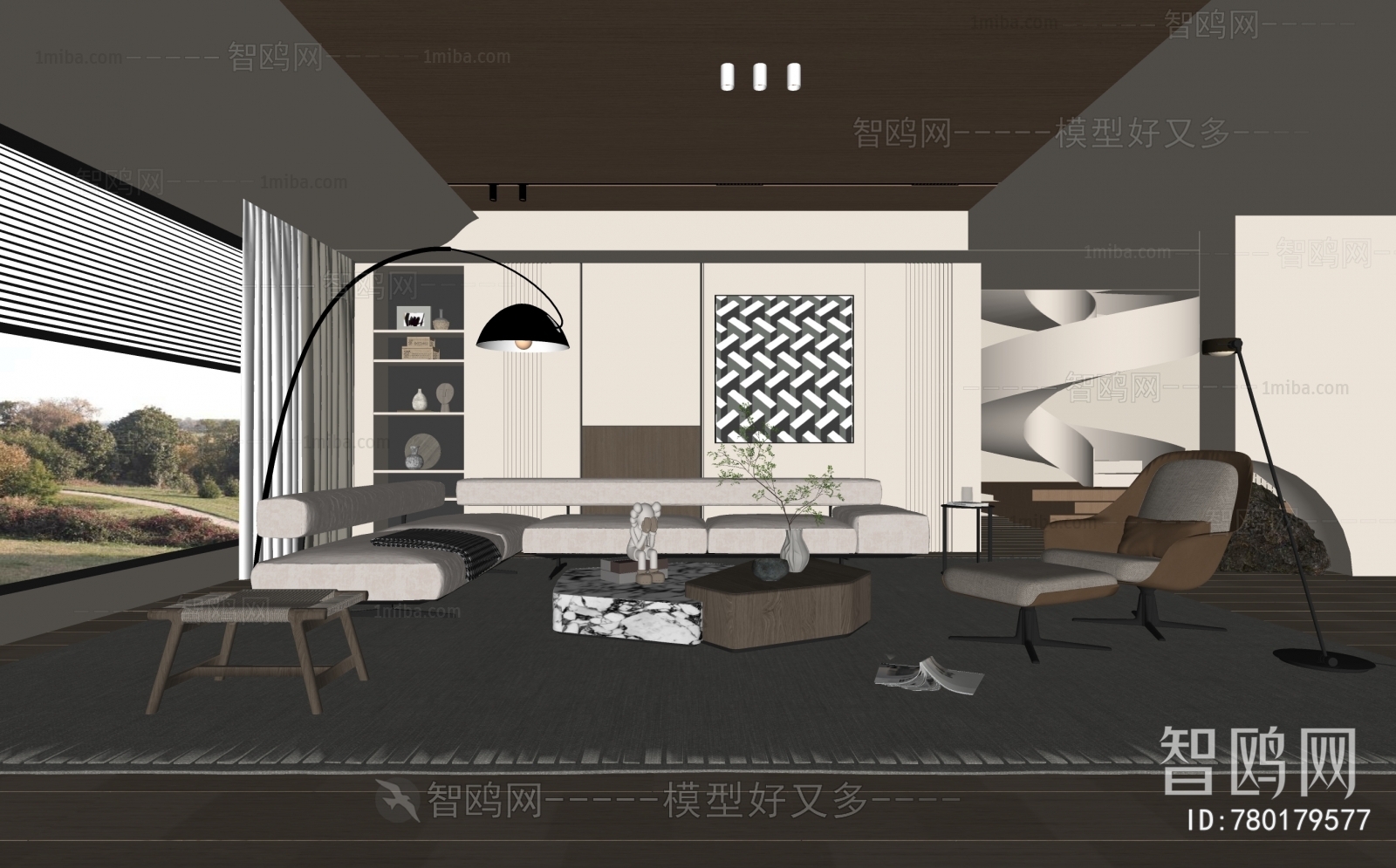 Modern A Living Room