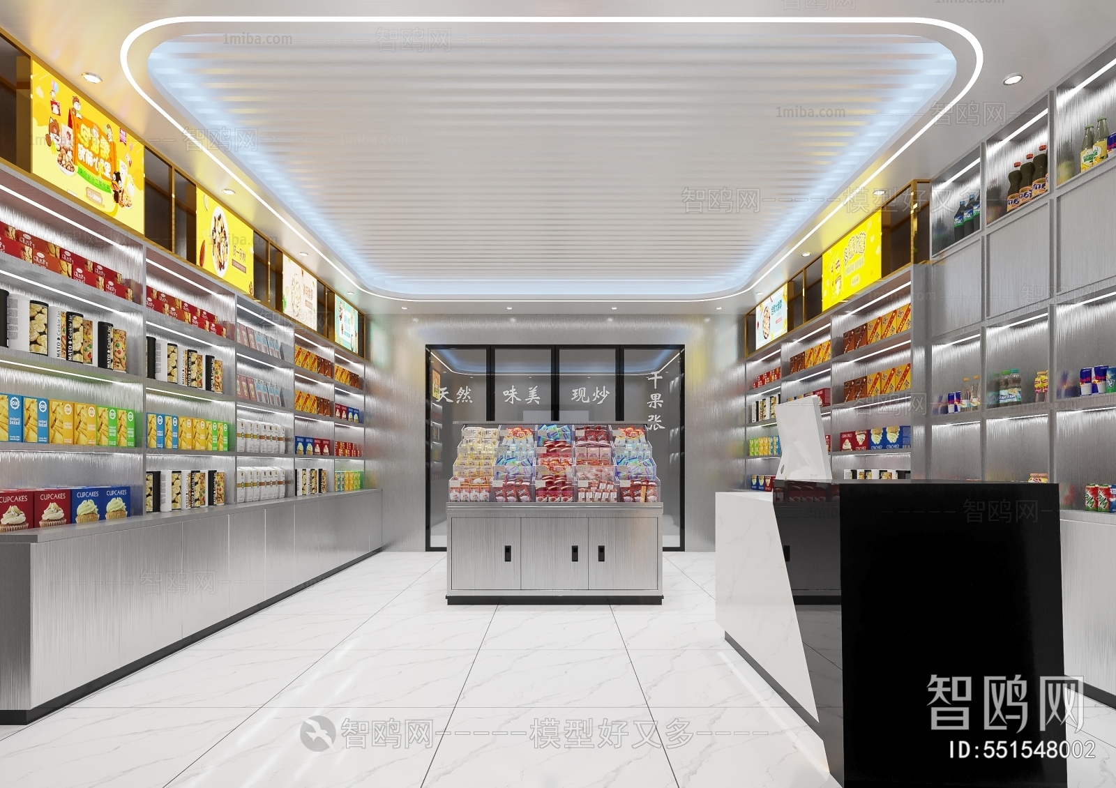 Modern Retail Stores