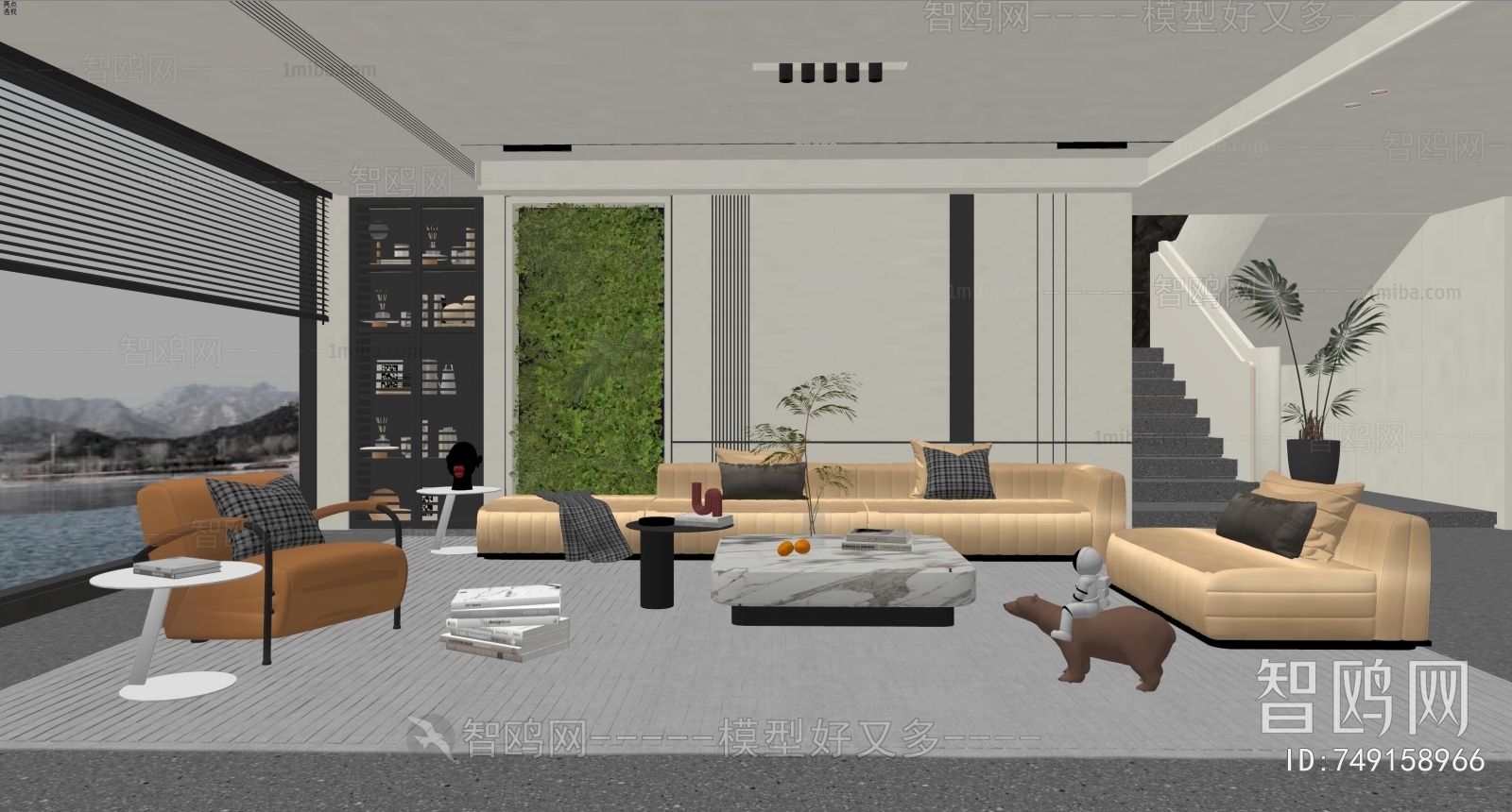 Modern A Living Room