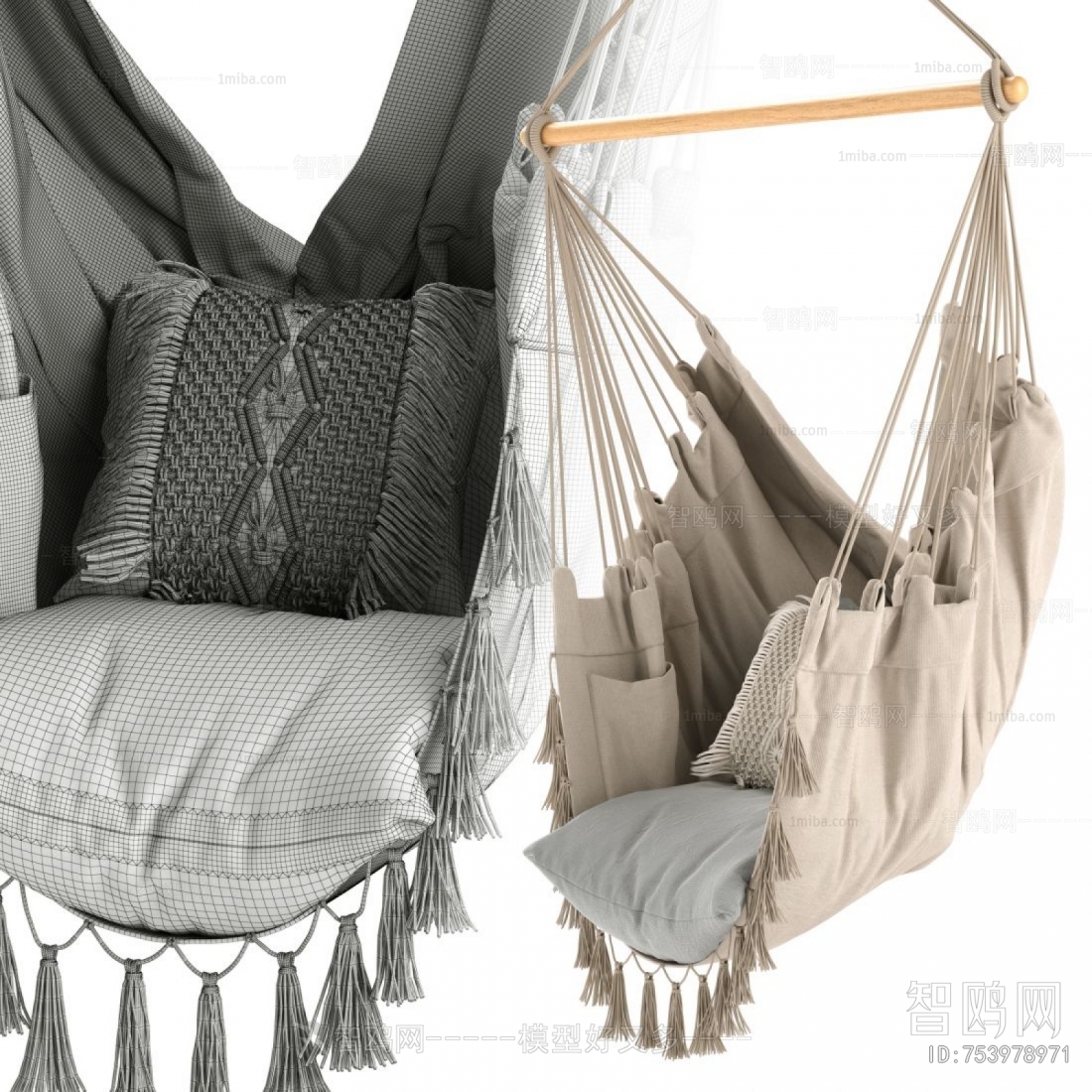 Modern Hanging Chair